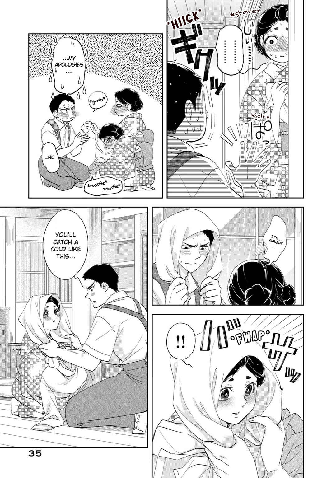 Nami Uraraka ni, Meoto Biyori Chapter 16 - Page 5