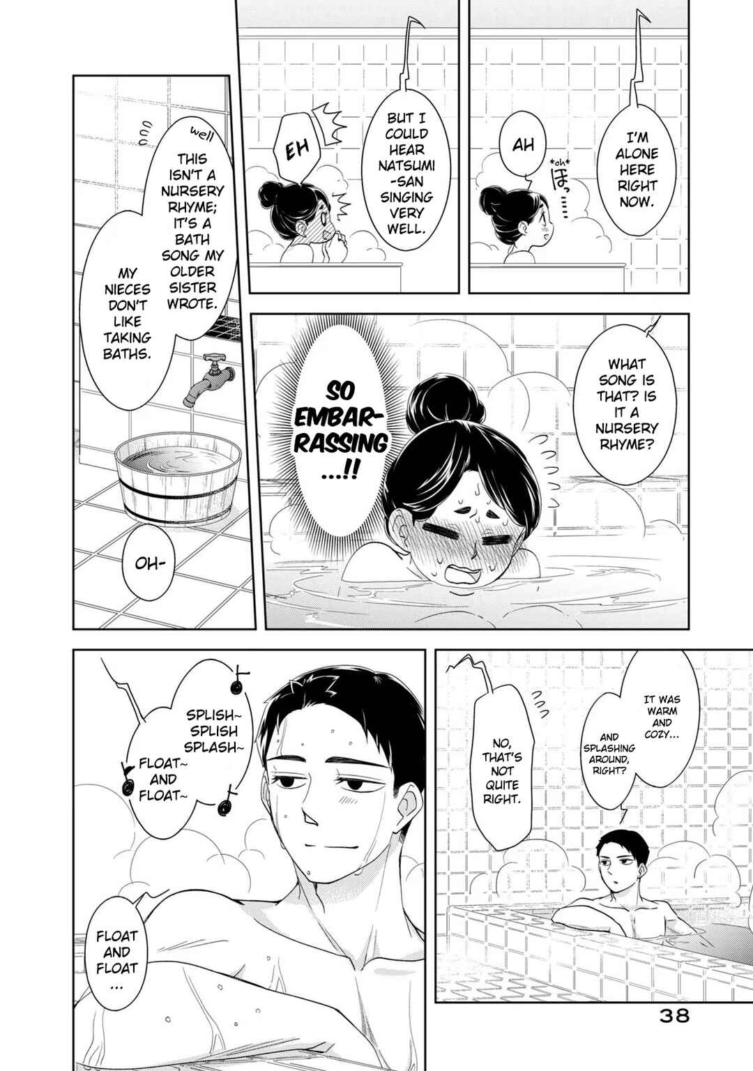 Nami Uraraka ni, Meoto Biyori Chapter 16 - Page 8
