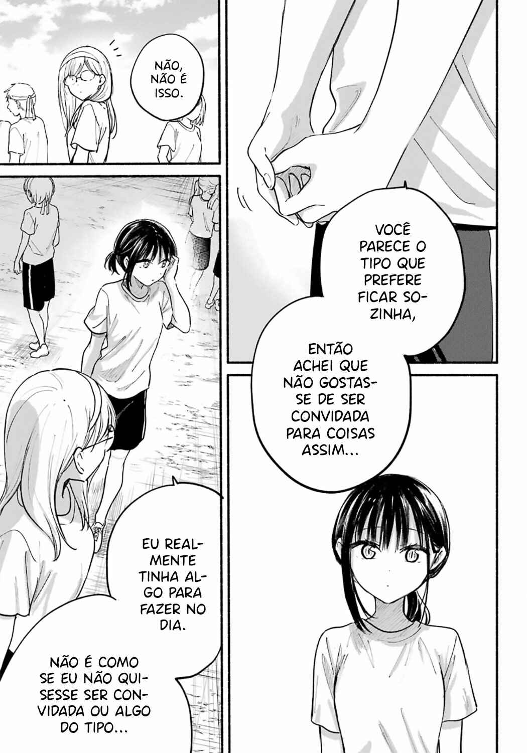 Tonari no Neko to Koi Shirazu Chapter 23 - Page 11
