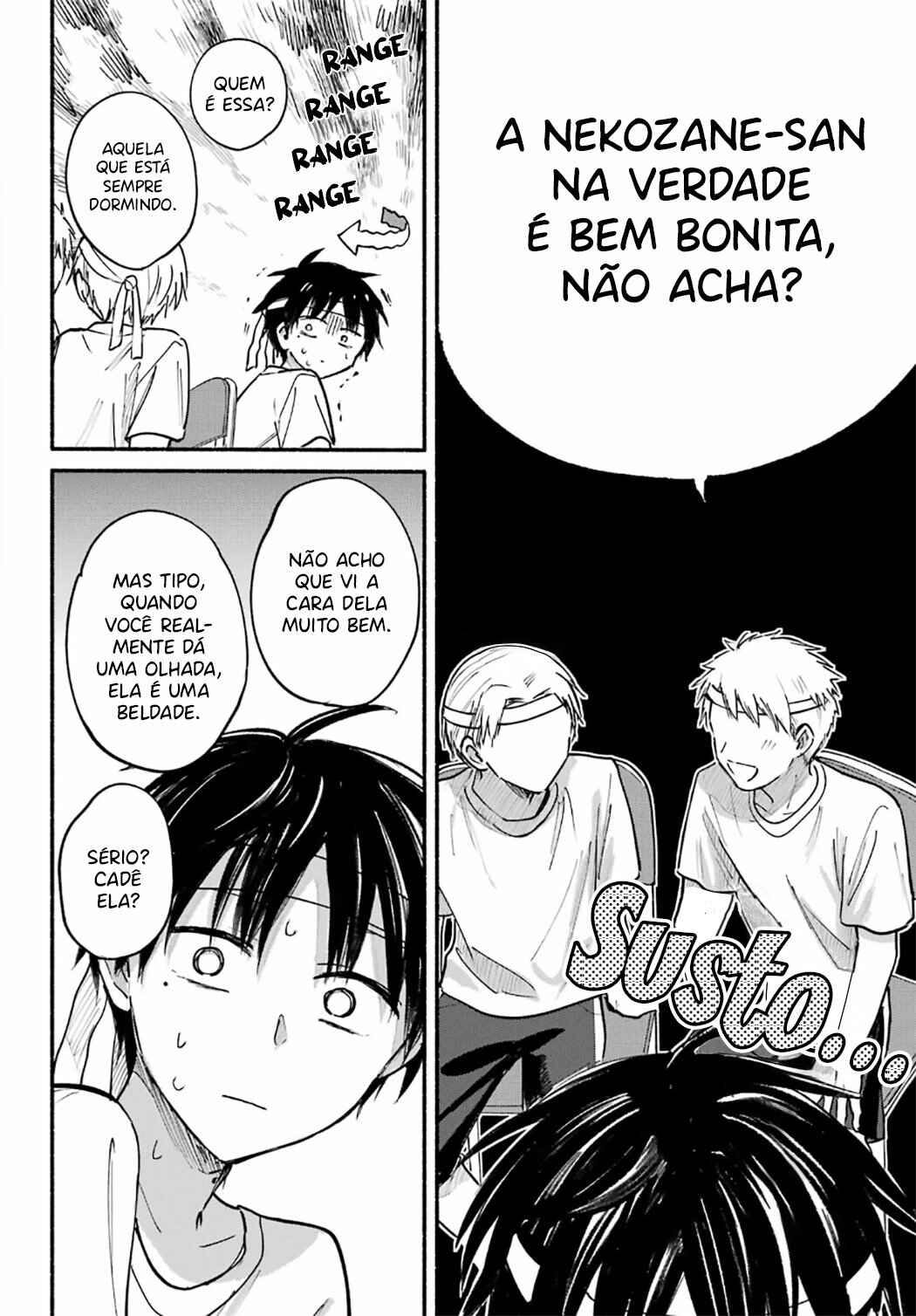 Tonari no Neko to Koi Shirazu Chapter 23 - Page 14