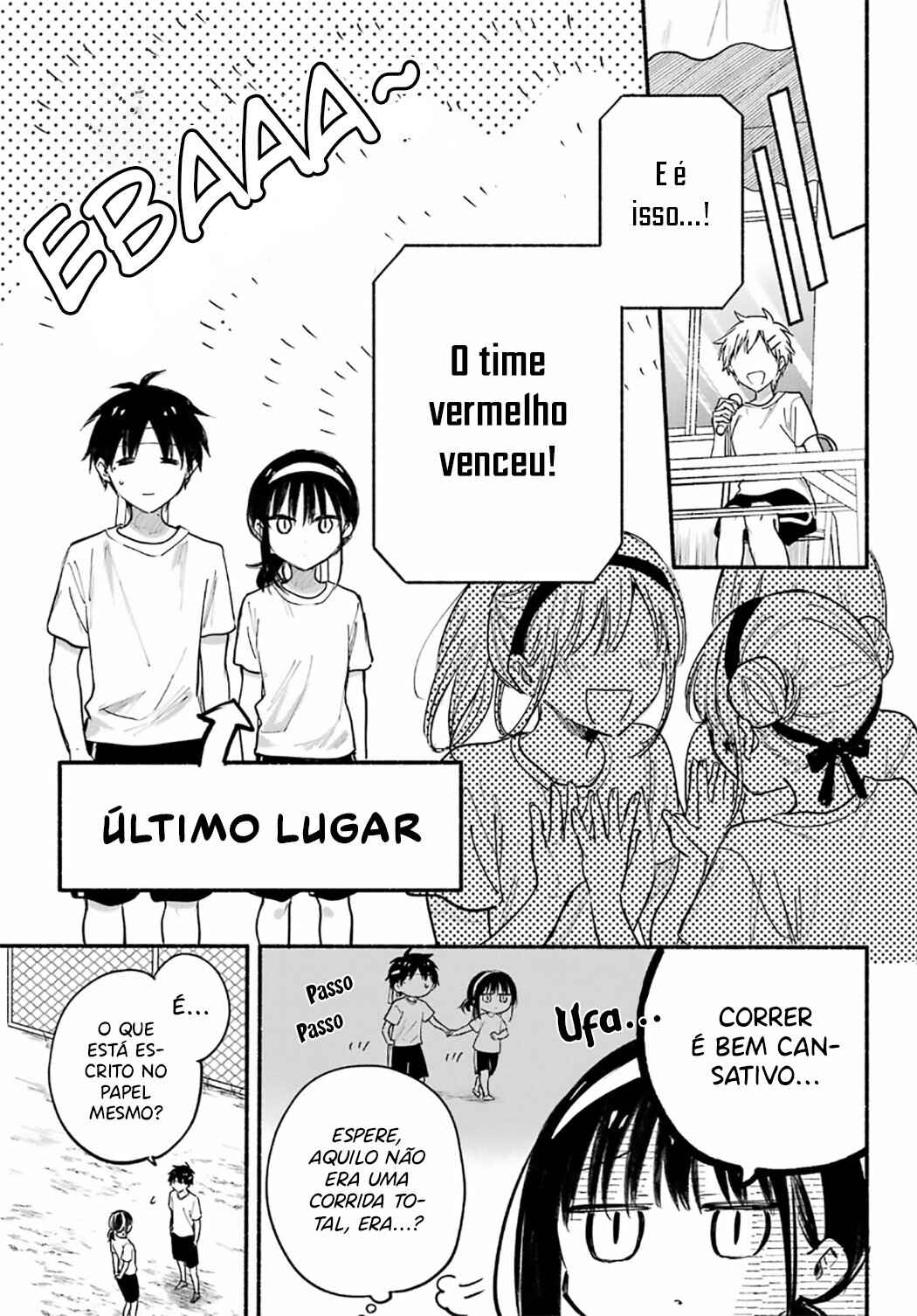 Tonari no Neko to Koi Shirazu Chapter 23 - Page 21