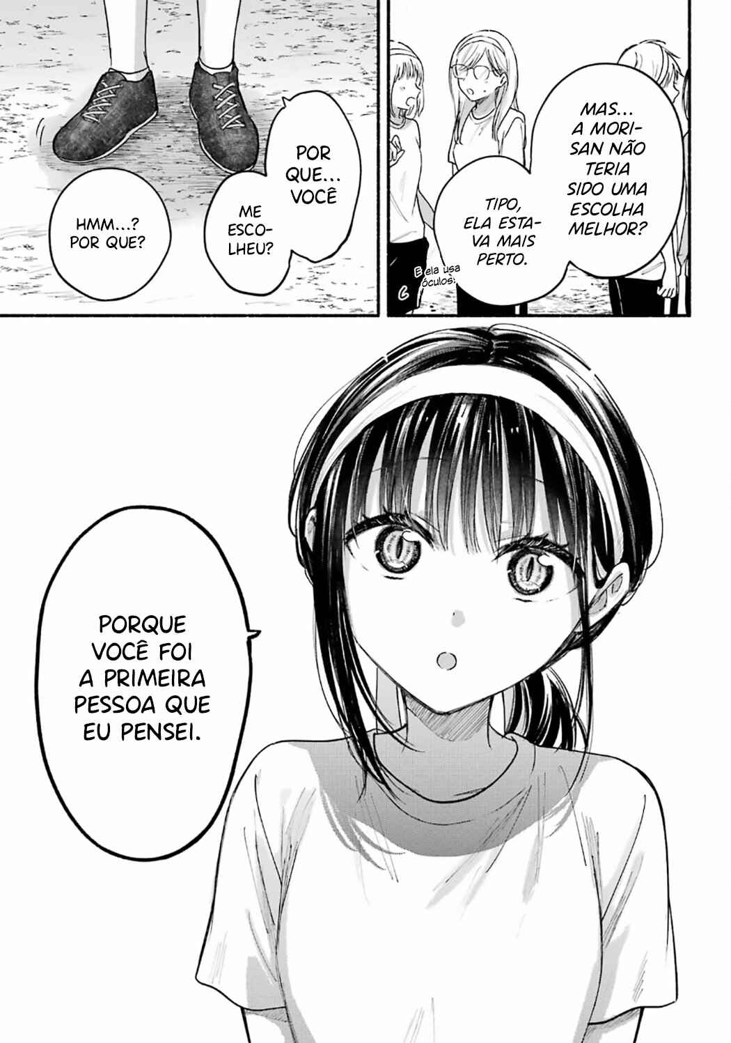Tonari no Neko to Koi Shirazu Chapter 23 - Page 23