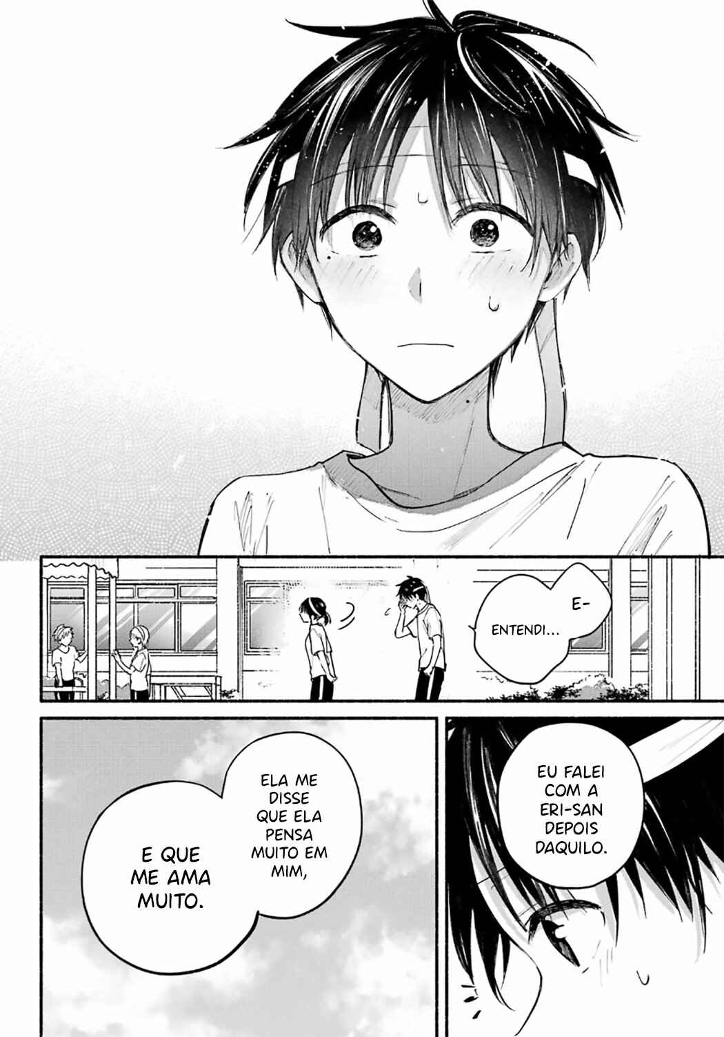 Tonari no Neko to Koi Shirazu Chapter 23 - Page 24