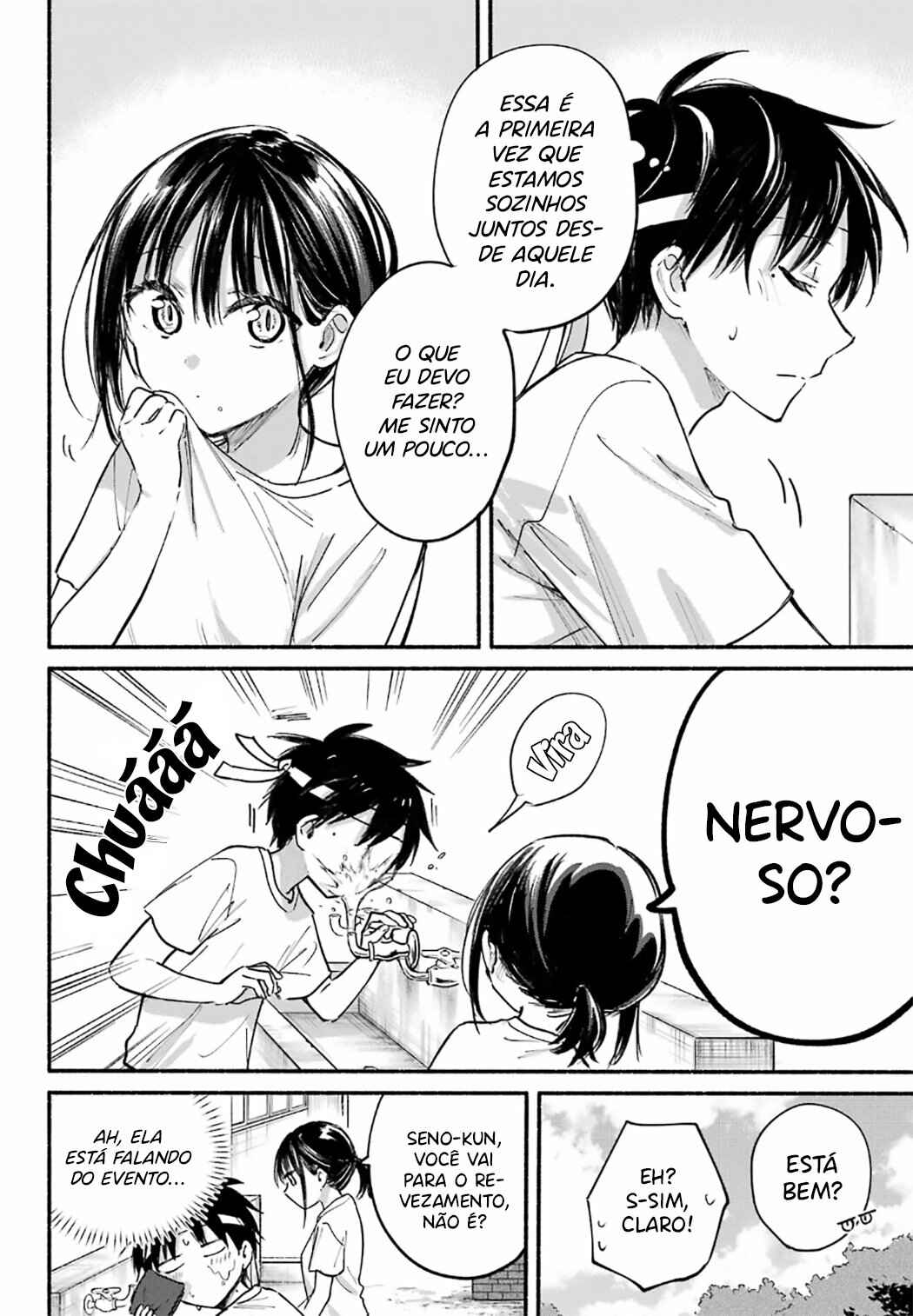 Tonari no Neko to Koi Shirazu Chapter 23 - Page 6