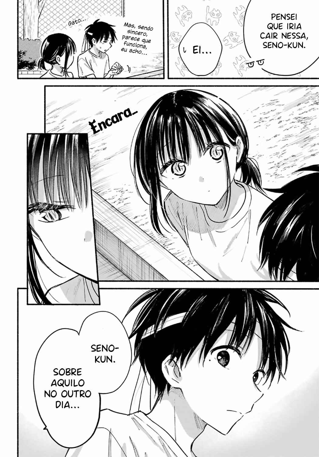 Tonari no Neko to Koi Shirazu Chapter 23 - Page 8