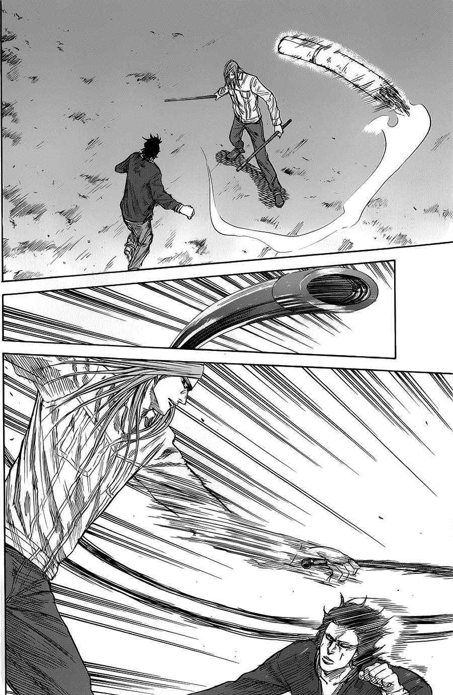 A-bout! Chapter 72 - Page 11