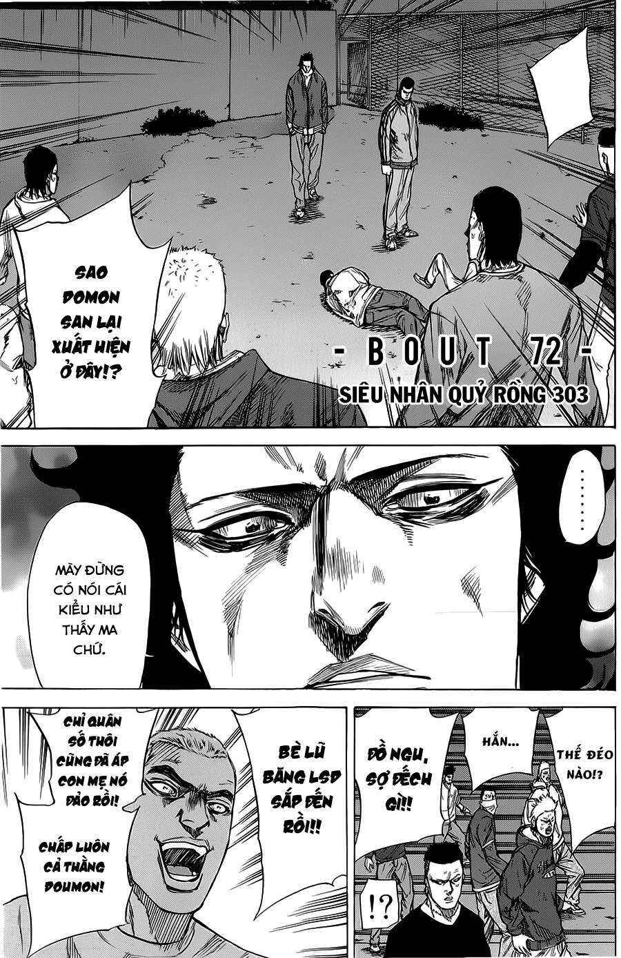 A-bout! Chapter 72 - Page 2