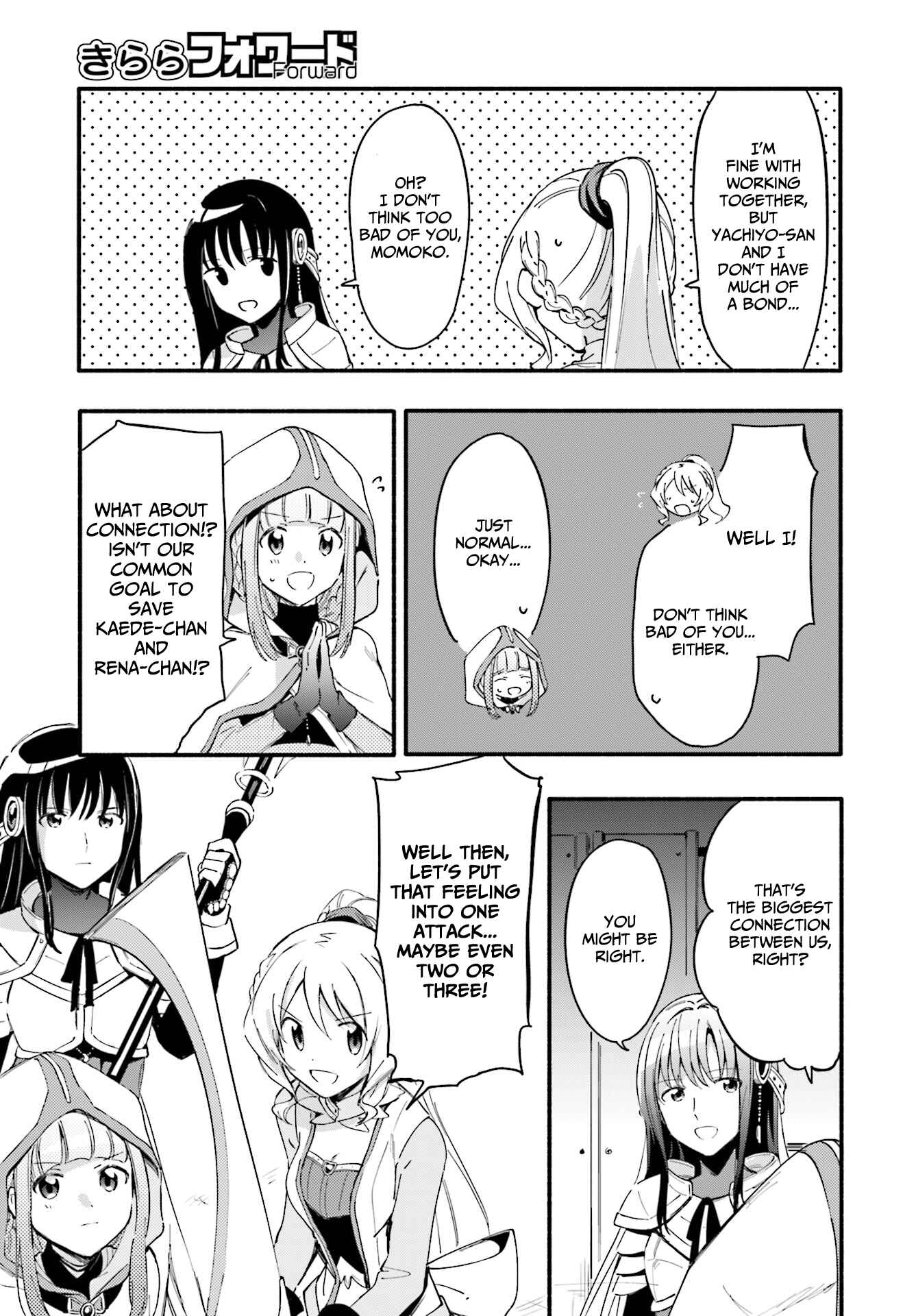 Magia Record - Mahou Shoujo Madoka☆Magica Gaiden Chapter 10 - Page 15