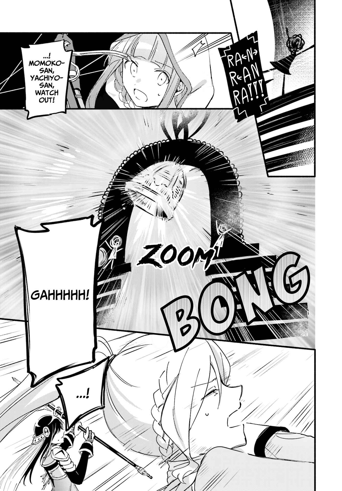 Magia Record - Mahou Shoujo Madoka☆Magica Gaiden Chapter 10 - Page 17