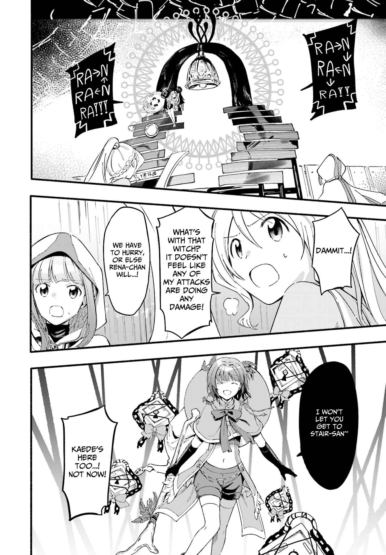 Magia Record - Mahou Shoujo Madoka☆Magica Gaiden Chapter 10 - Page 2