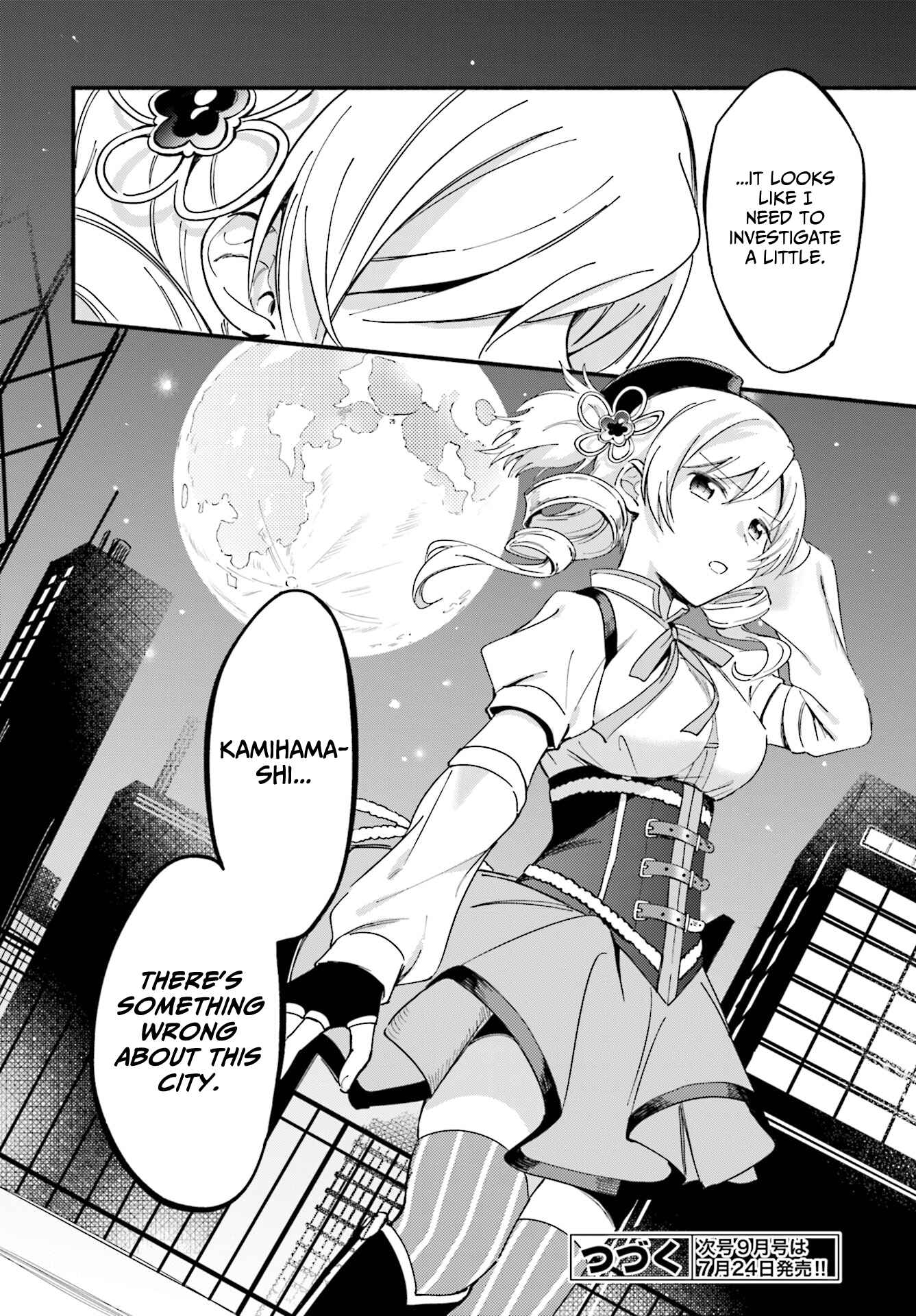 Magia Record - Mahou Shoujo Madoka☆Magica Gaiden Chapter 10 - Page 32