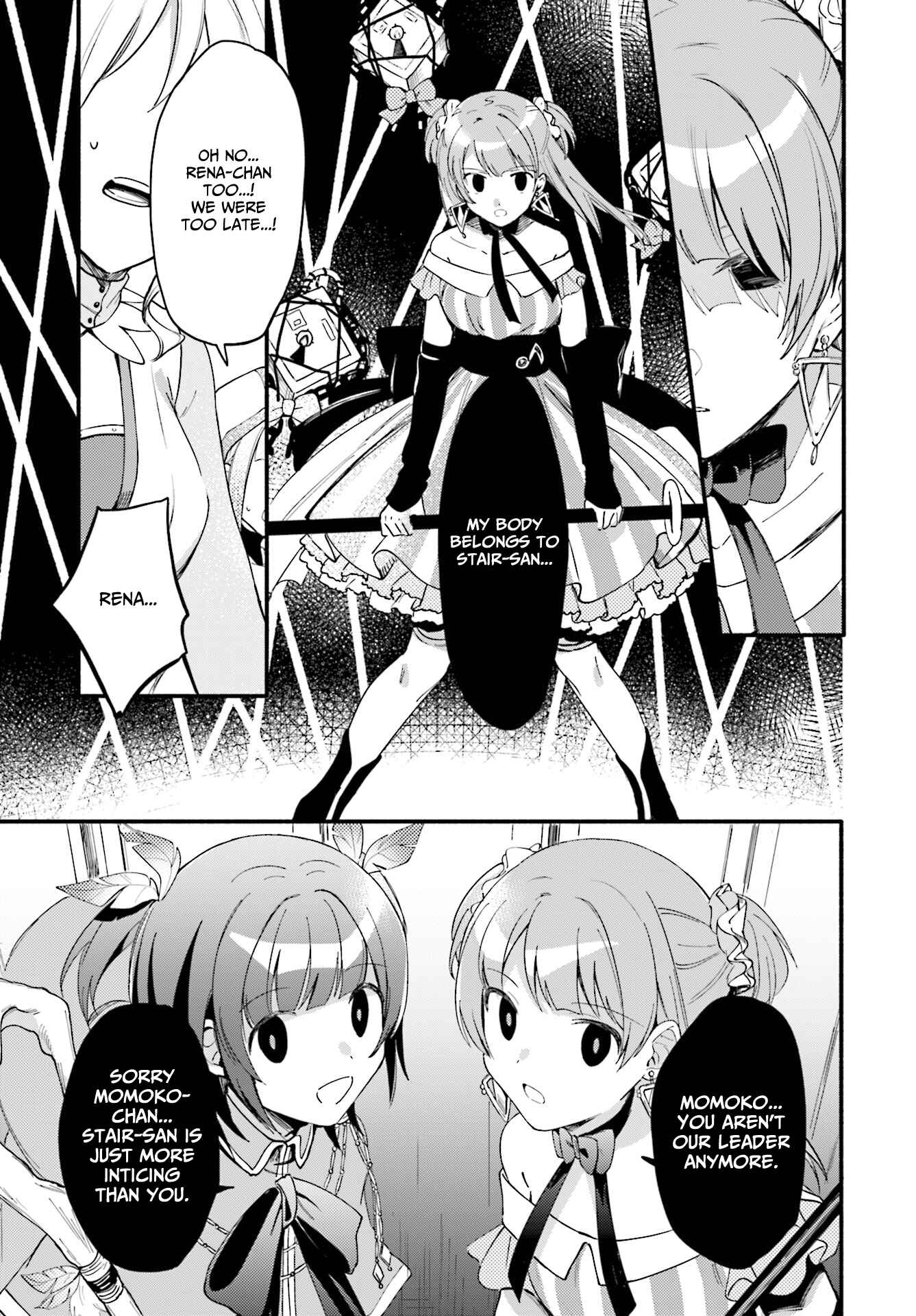 Magia Record - Mahou Shoujo Madoka☆Magica Gaiden Chapter 10 - Page 7
