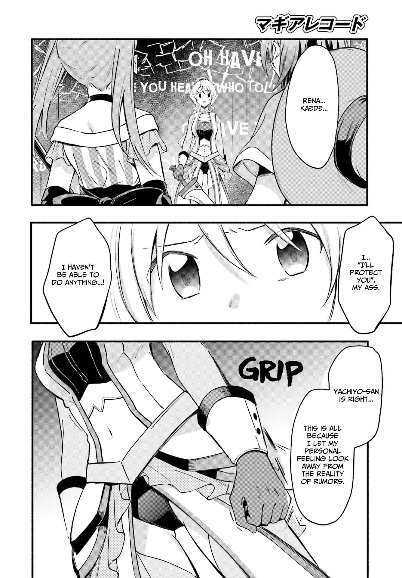 Magia Record - Mahou Shoujo Madoka☆Magica Gaiden Chapter 10 - Page 8