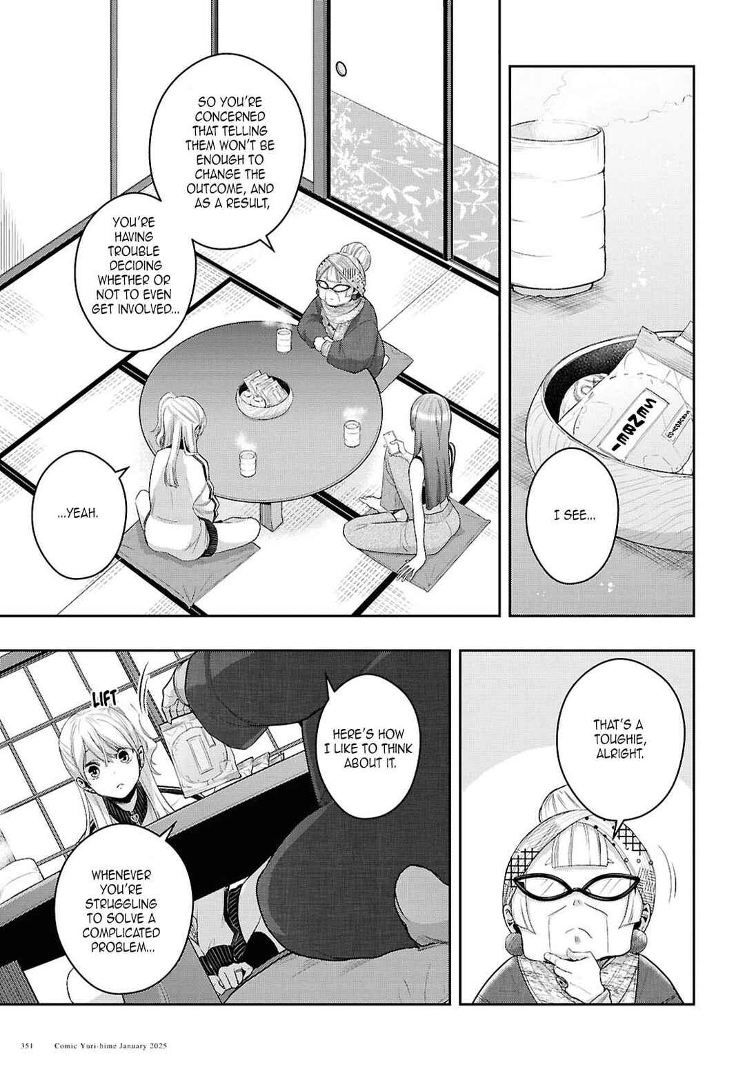 Citrus + Chapter 38 - Page 15