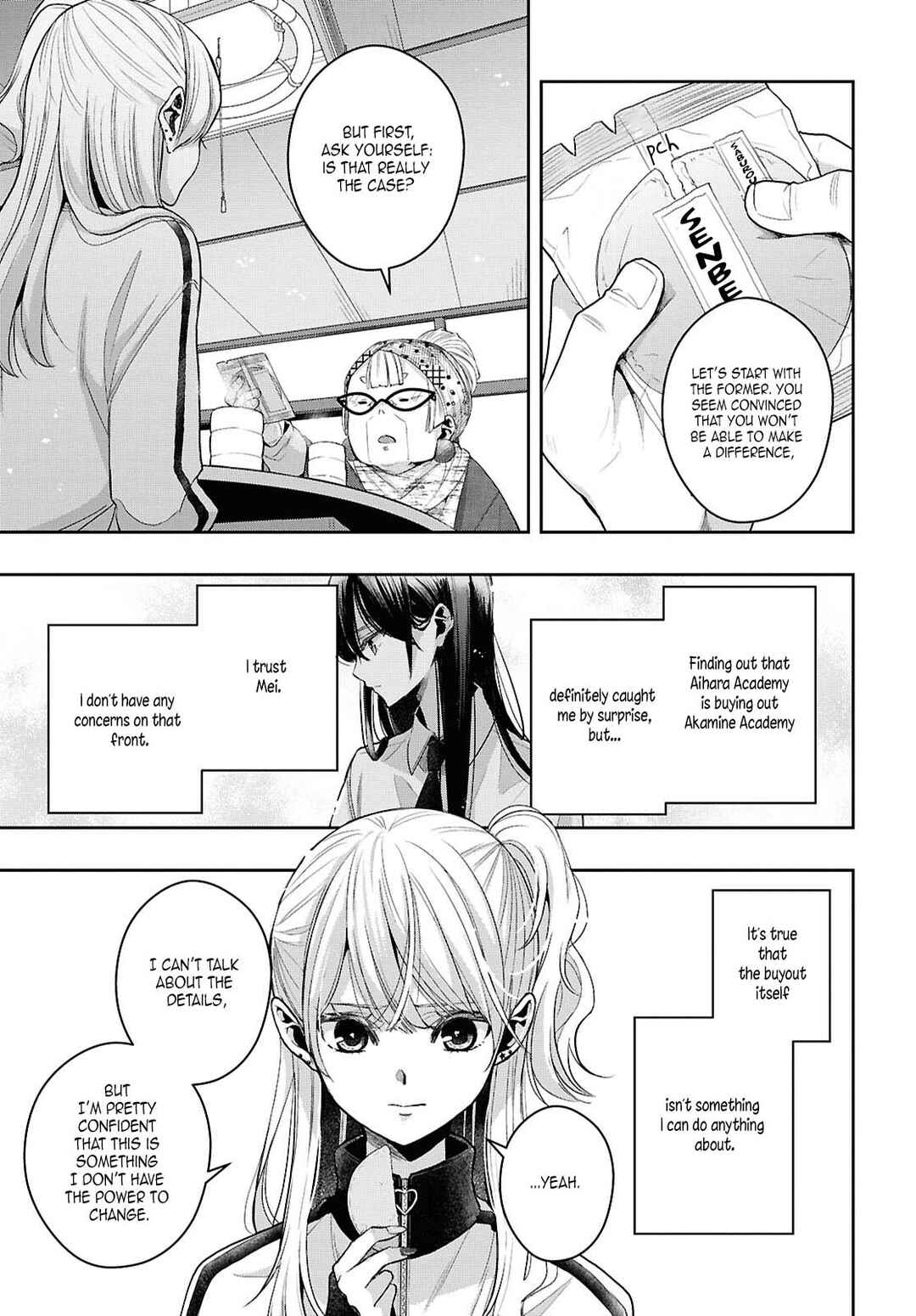 Citrus + Chapter 38 - Page 17