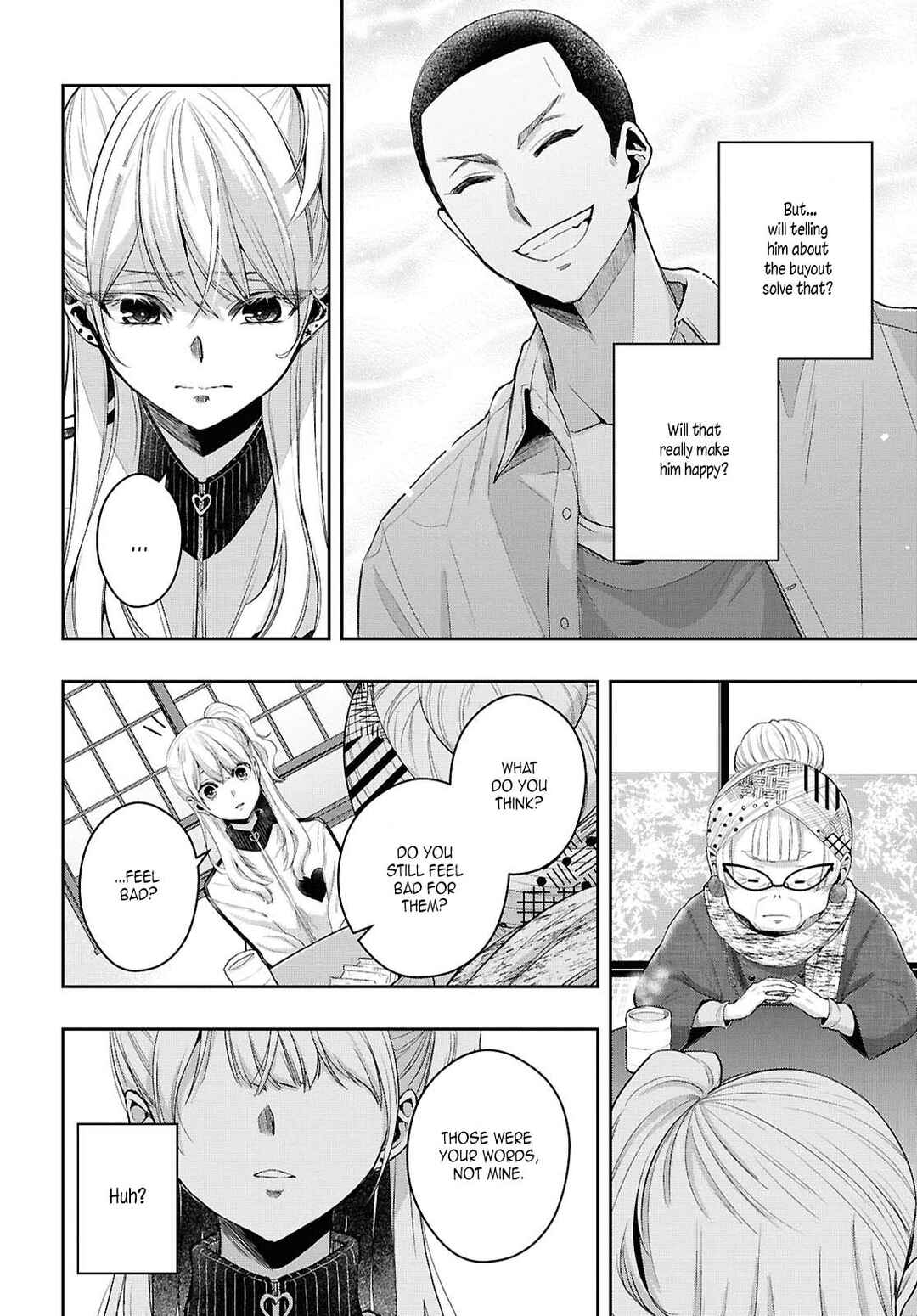 Citrus + Chapter 38 - Page 20