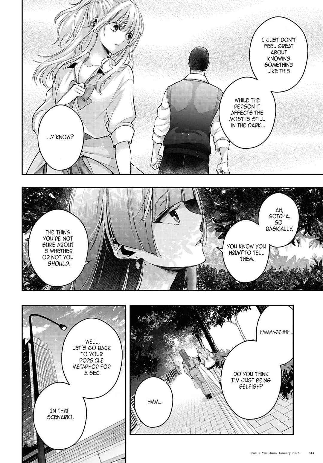Citrus + Chapter 38 - Page 8