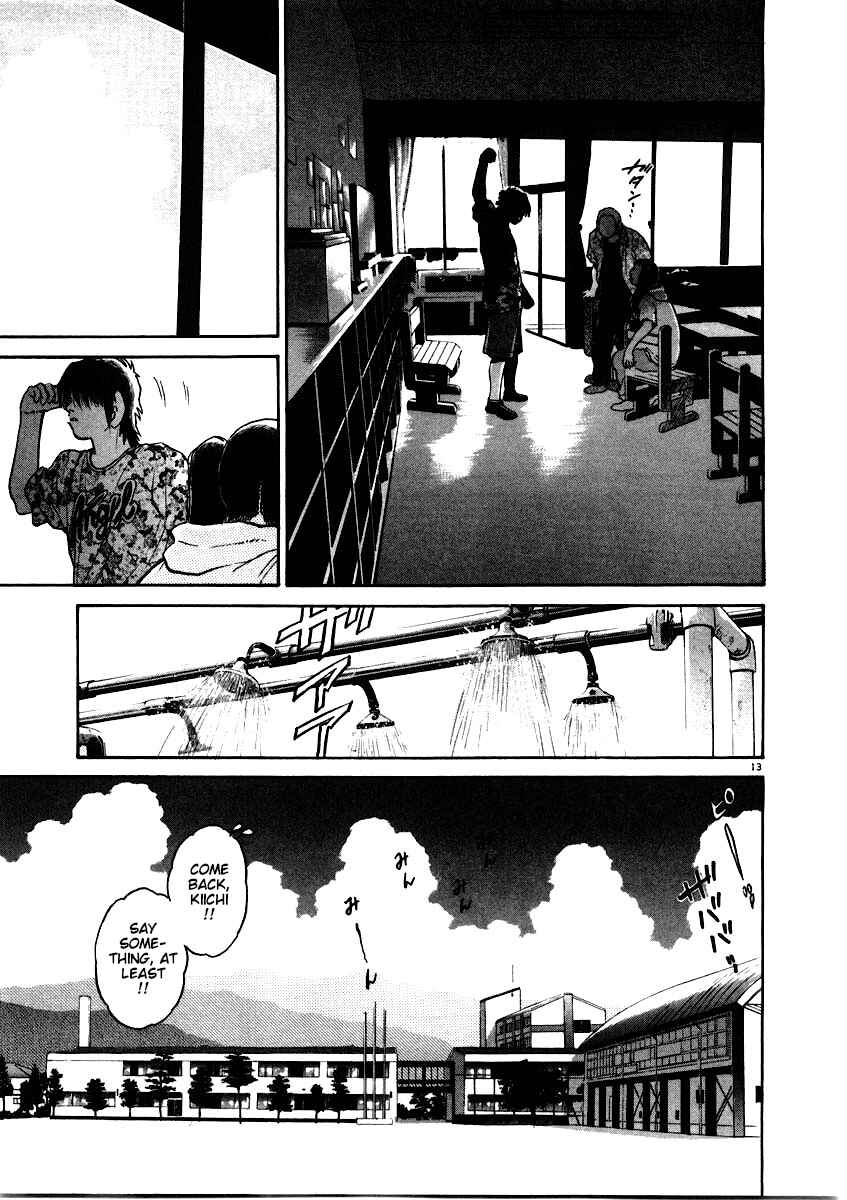 Kiichi!! Chapter 58 - Page 13