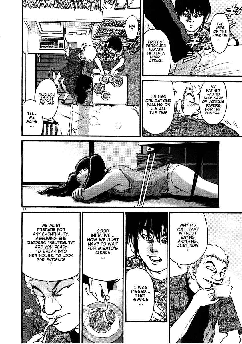 Kiichi!! Chapter 58 - Page 16