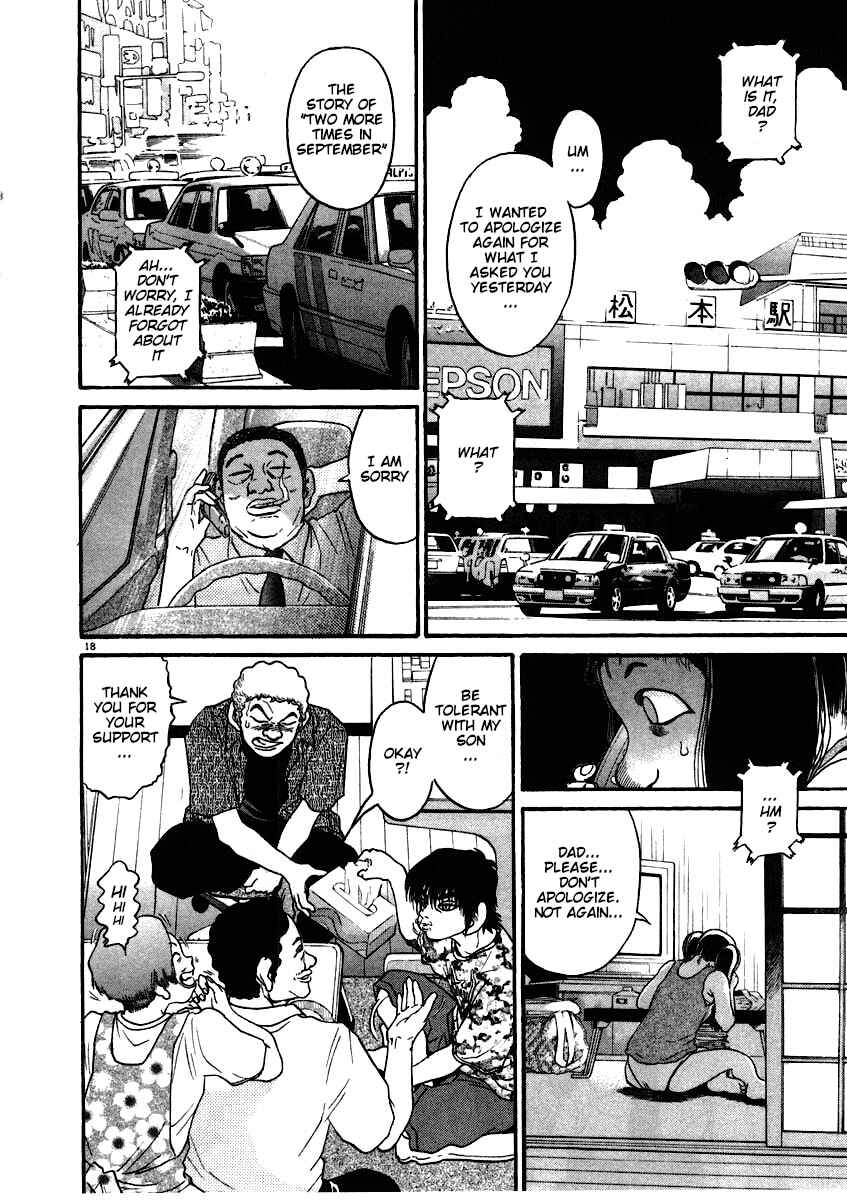 Kiichi!! Chapter 58 - Page 18