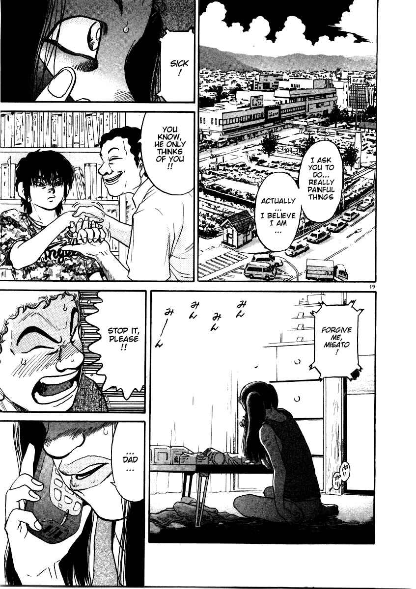 Kiichi!! Chapter 58 - Page 19