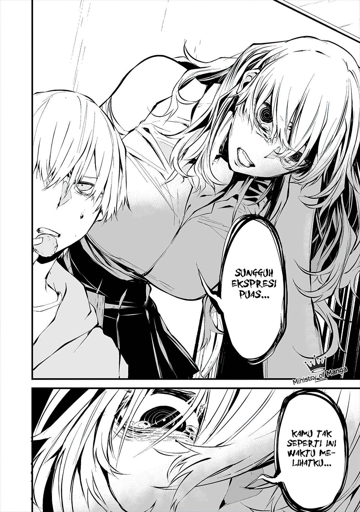 Hachigatsu Kokonoka Boku wa Kimi ni Kuwareru. Chapter 4 - Page 15