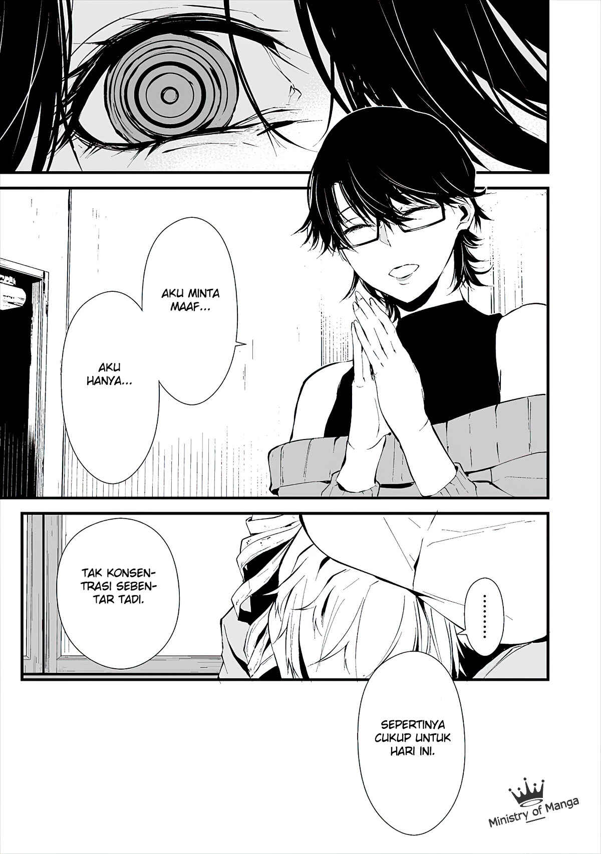 Hachigatsu Kokonoka Boku wa Kimi ni Kuwareru. Chapter 4 - Page 24