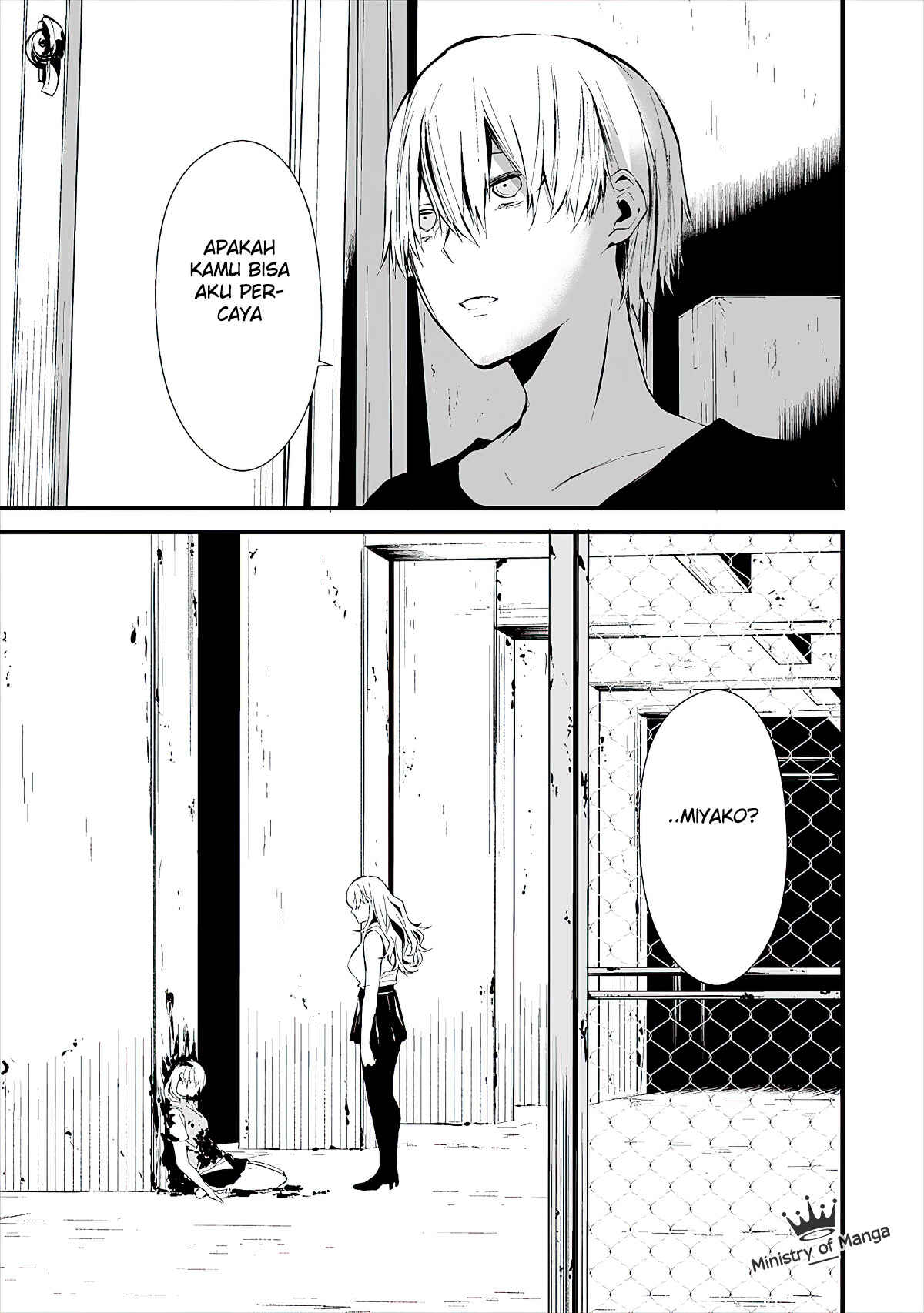 Hachigatsu Kokonoka Boku wa Kimi ni Kuwareru. Chapter 4 - Page 26