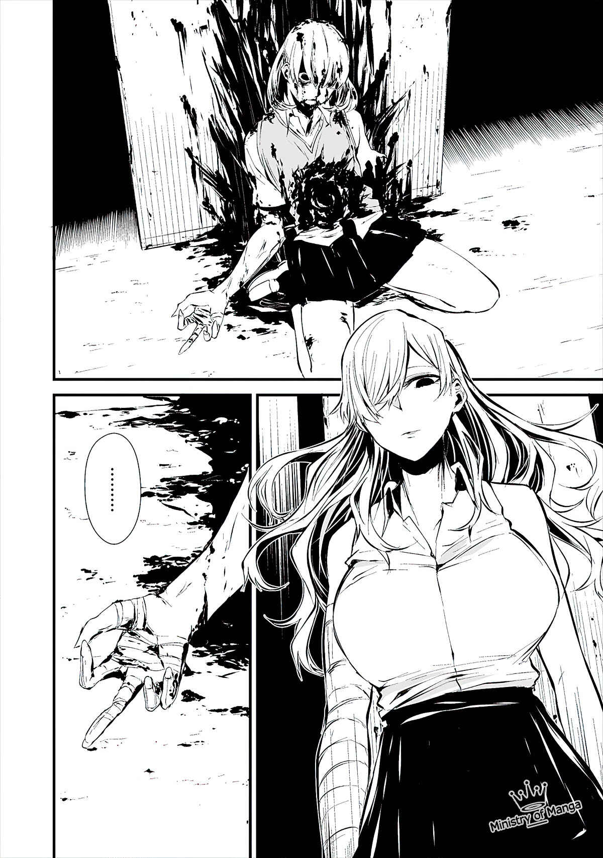 Hachigatsu Kokonoka Boku wa Kimi ni Kuwareru. Chapter 4 - Page 27