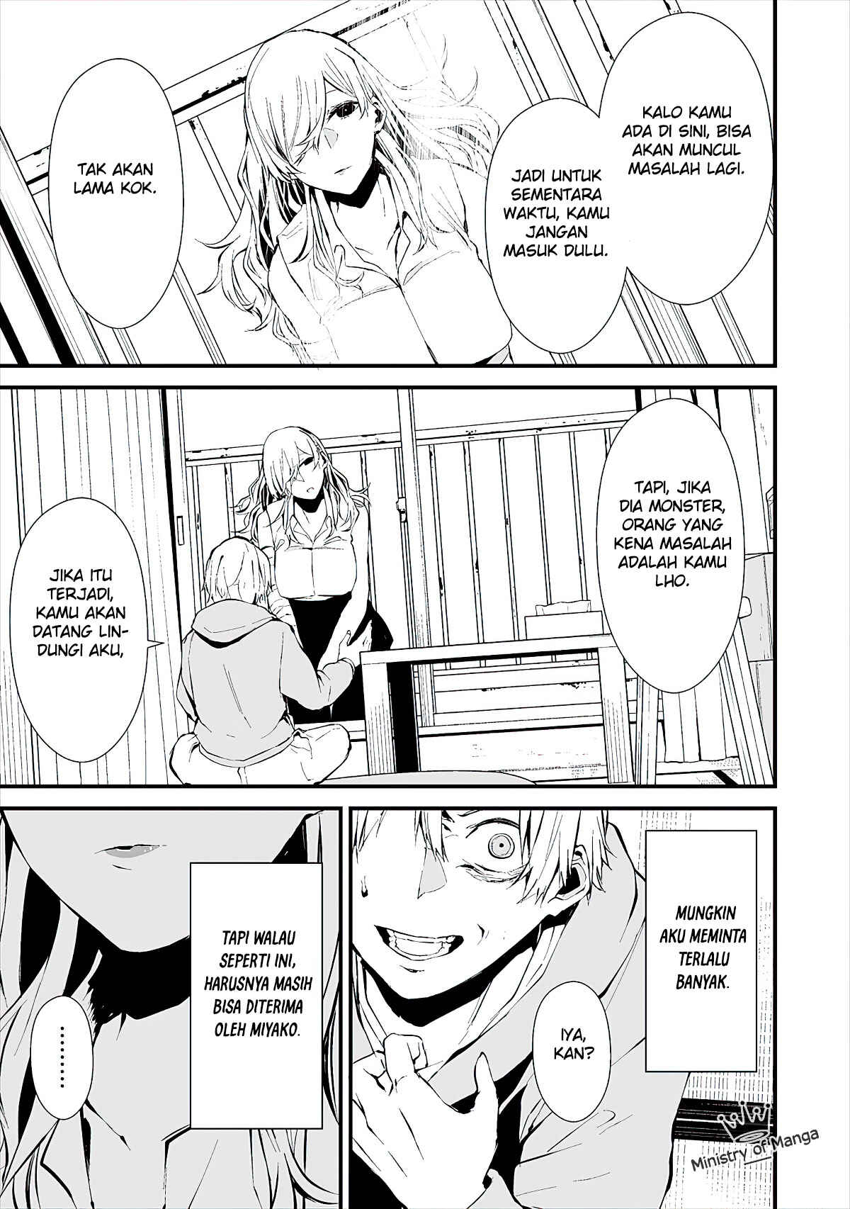 Hachigatsu Kokonoka Boku wa Kimi ni Kuwareru. Chapter 4 - Page 4
