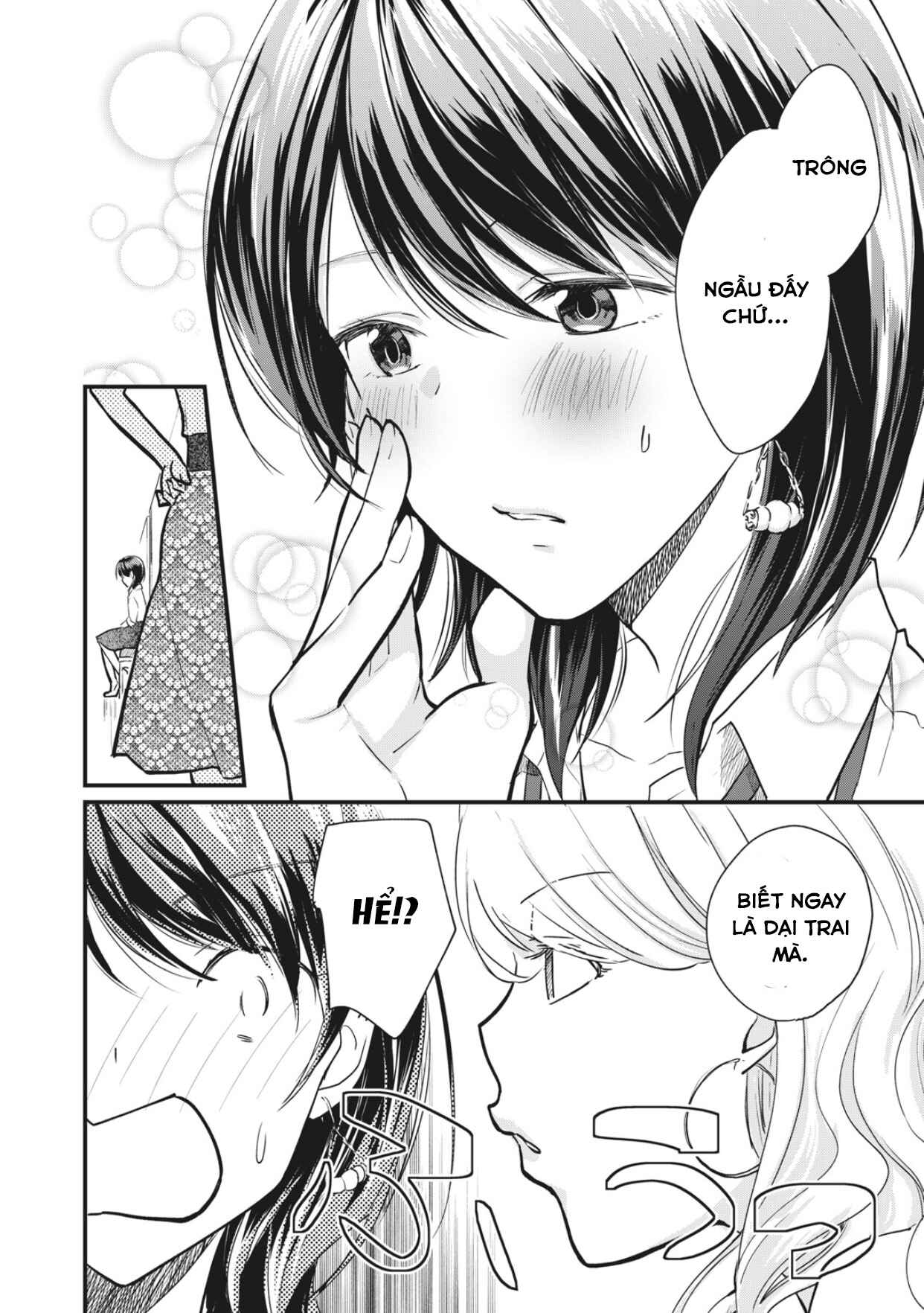 Koneko ♂ ga Matterunode Kaerimasu Chapter 4 - Page 11