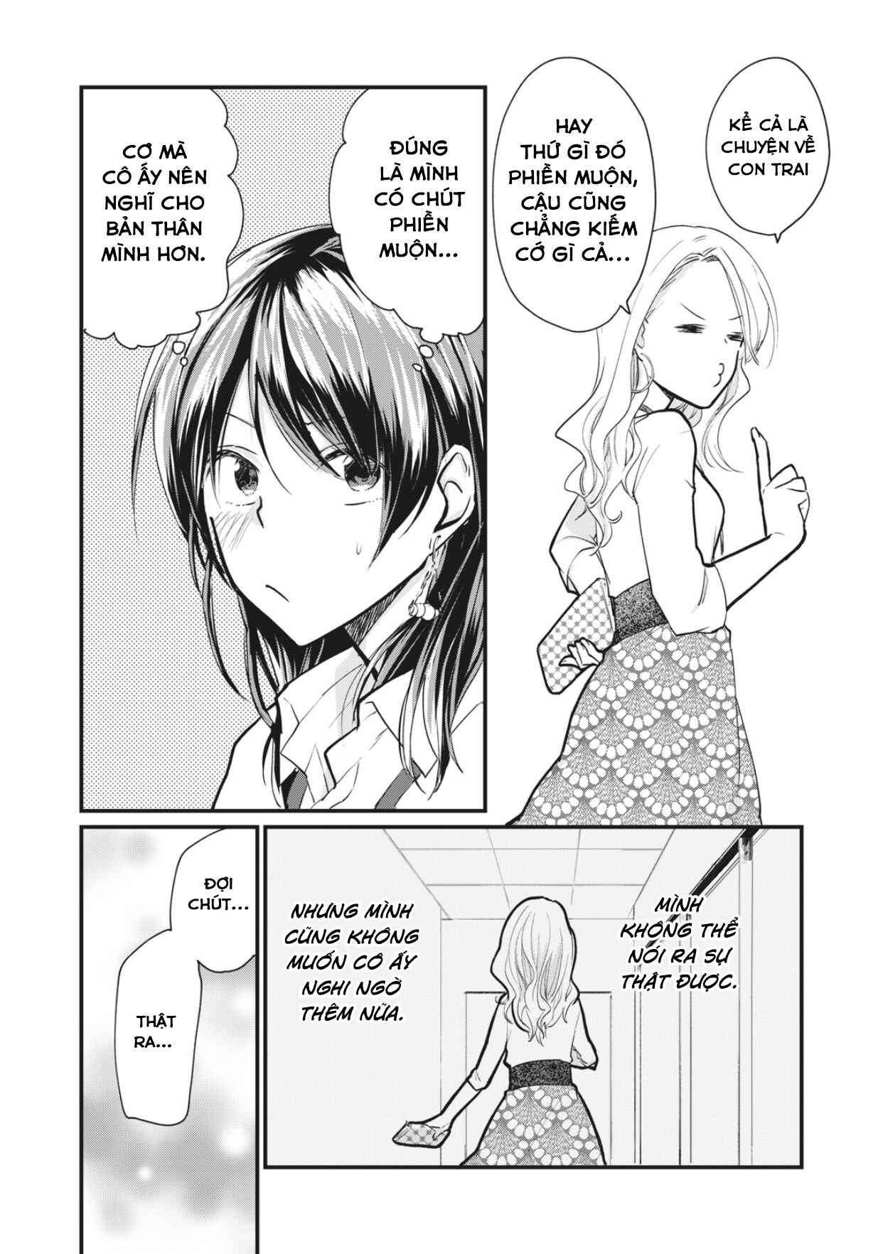 Koneko ♂ ga Matterunode Kaerimasu Chapter 4 - Page 13