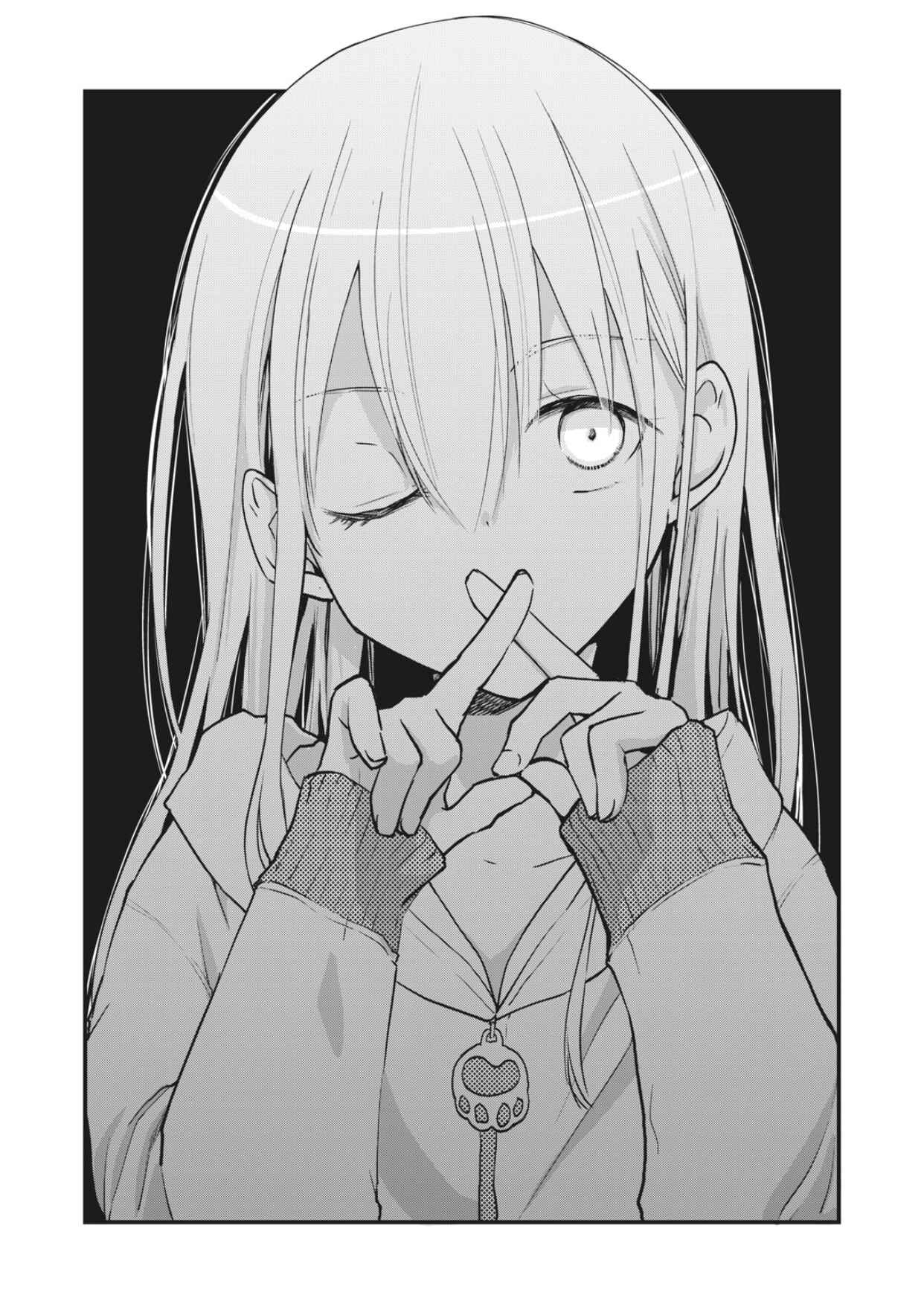 Koneko ♂ ga Matterunode Kaerimasu Chapter 4 - Page 4