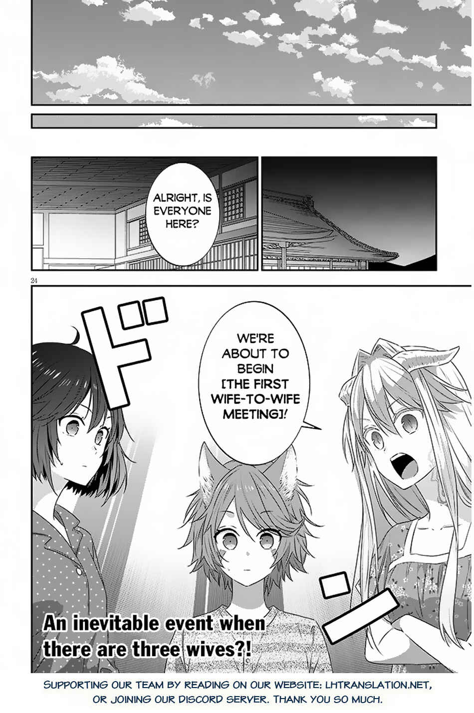 Maou ni Natta node, Dungeon Tsukutte Jingai Musume to Honobono Suru Chapter 72.2 - Page 13