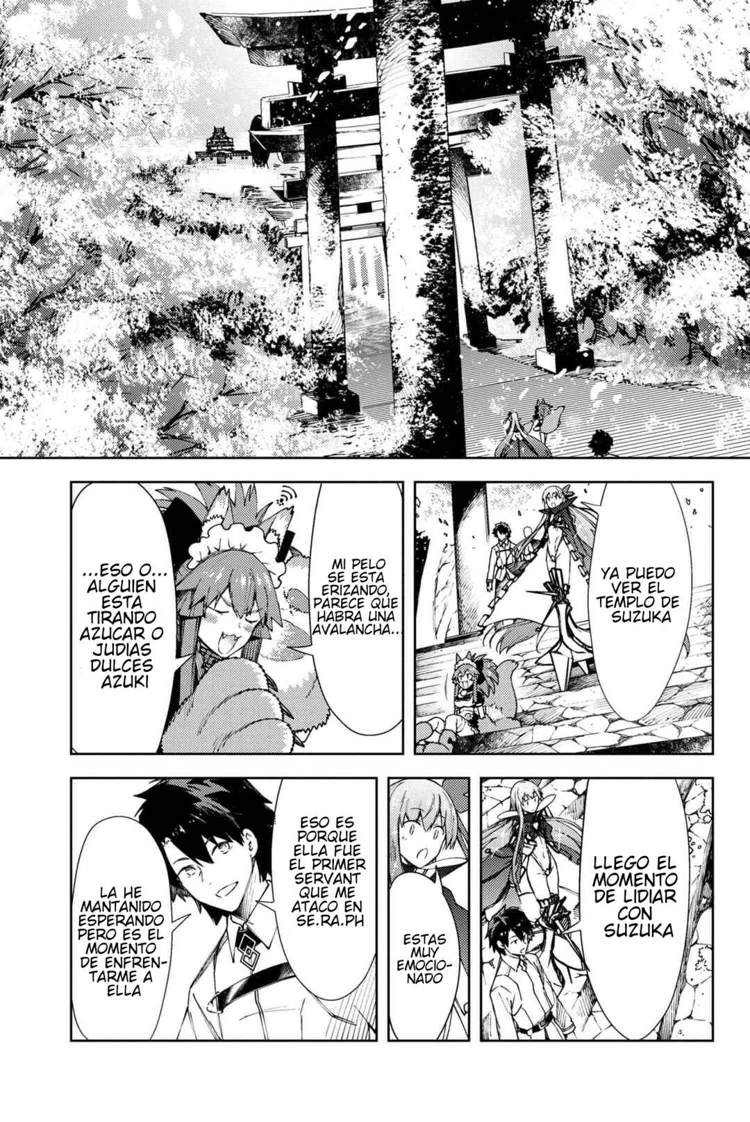 Fate/Grand Order -Epic of Remnant- Deep Sea Cyber-Paradise, SE.RA.PH Chapter 26.2 - Page 1