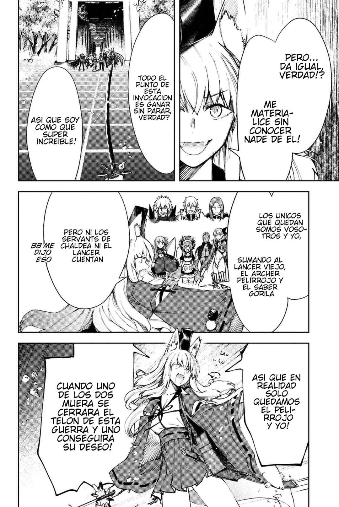Fate/Grand Order -Epic of Remnant- Deep Sea Cyber-Paradise, SE.RA.PH Chapter 26.2 - Page 10