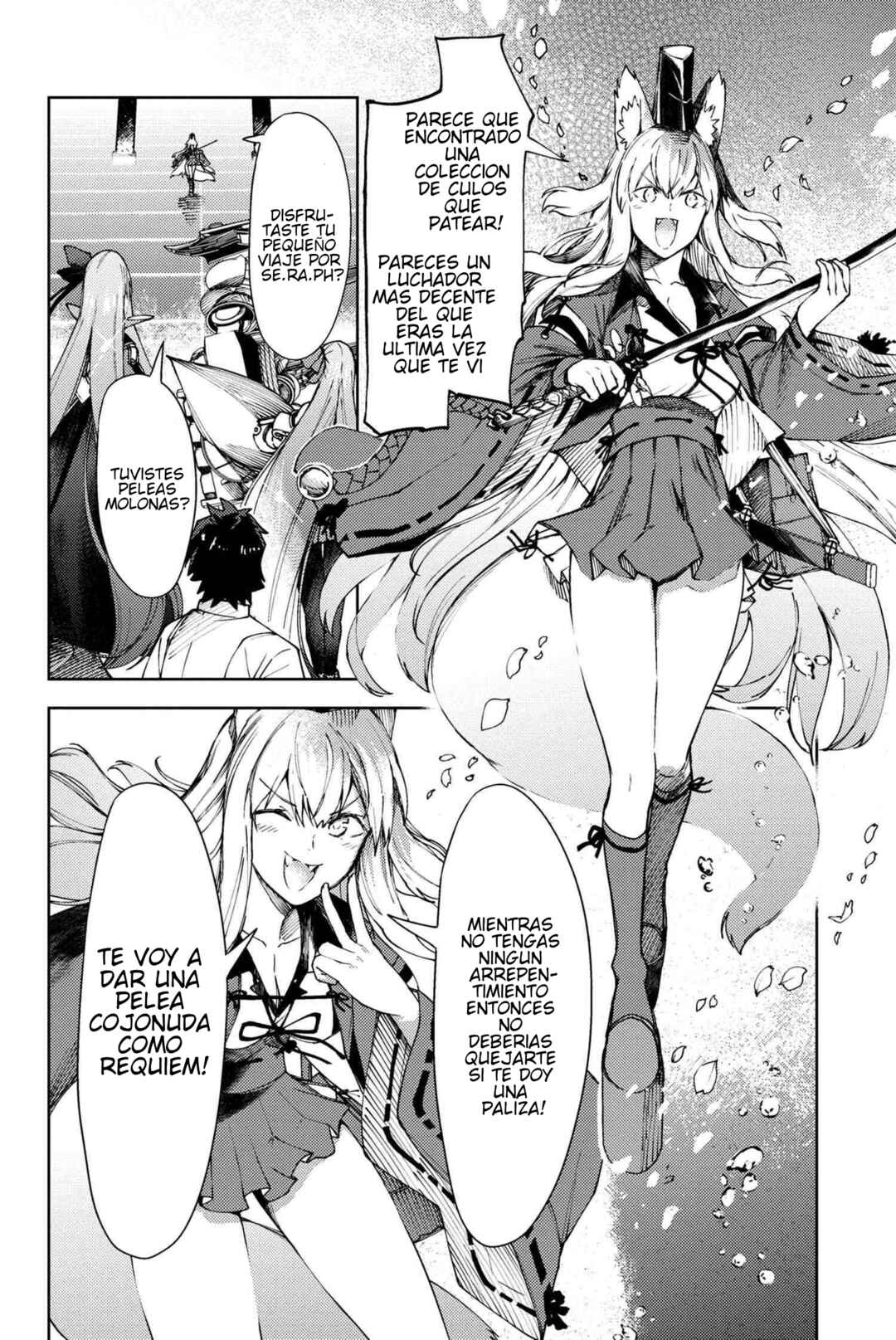 Fate/Grand Order -Epic of Remnant- Deep Sea Cyber-Paradise, SE.RA.PH Chapter 26.2 - Page 8
