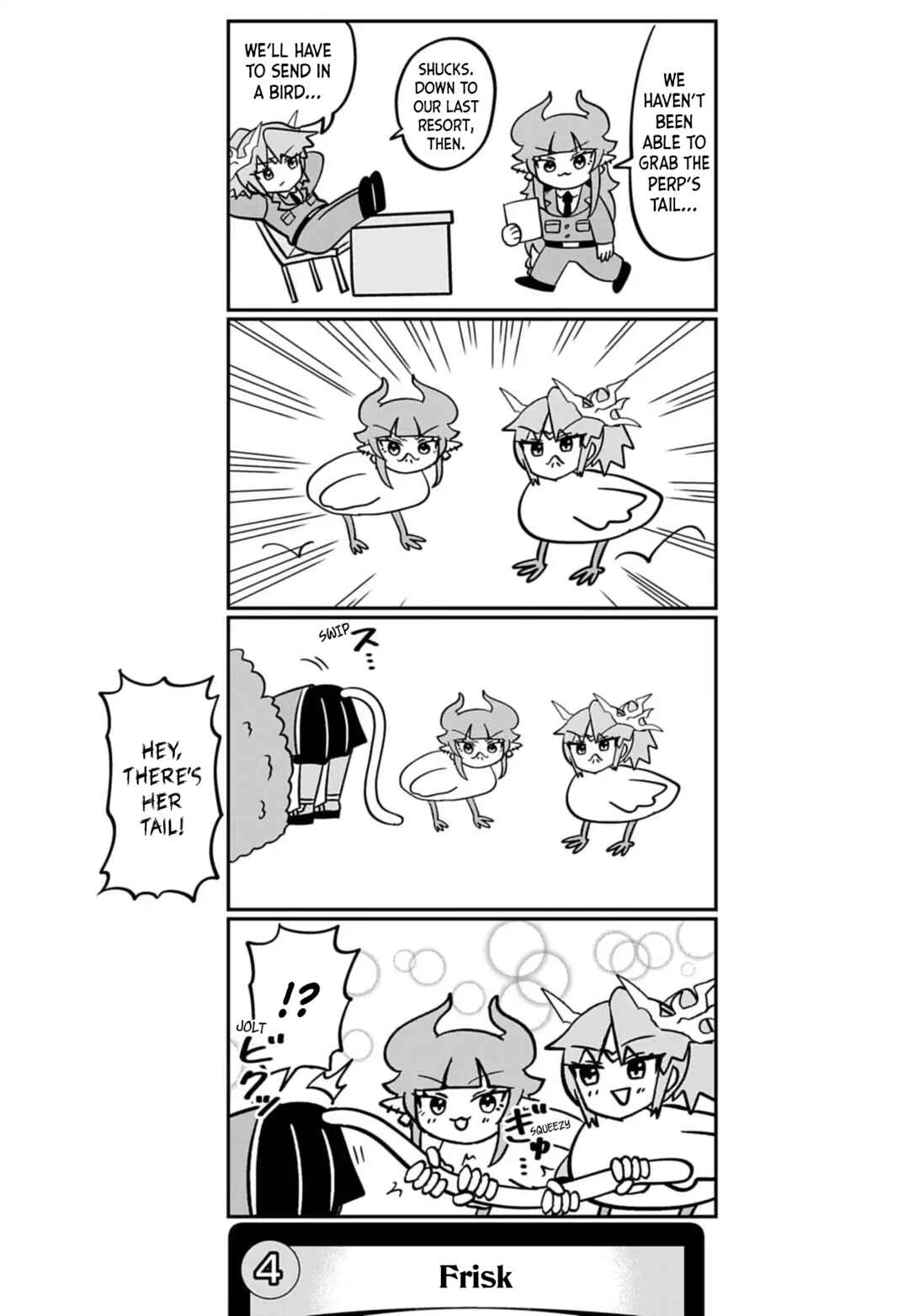Dragon Musume no Dokodemonai Zone Chapter 102 - Page 5