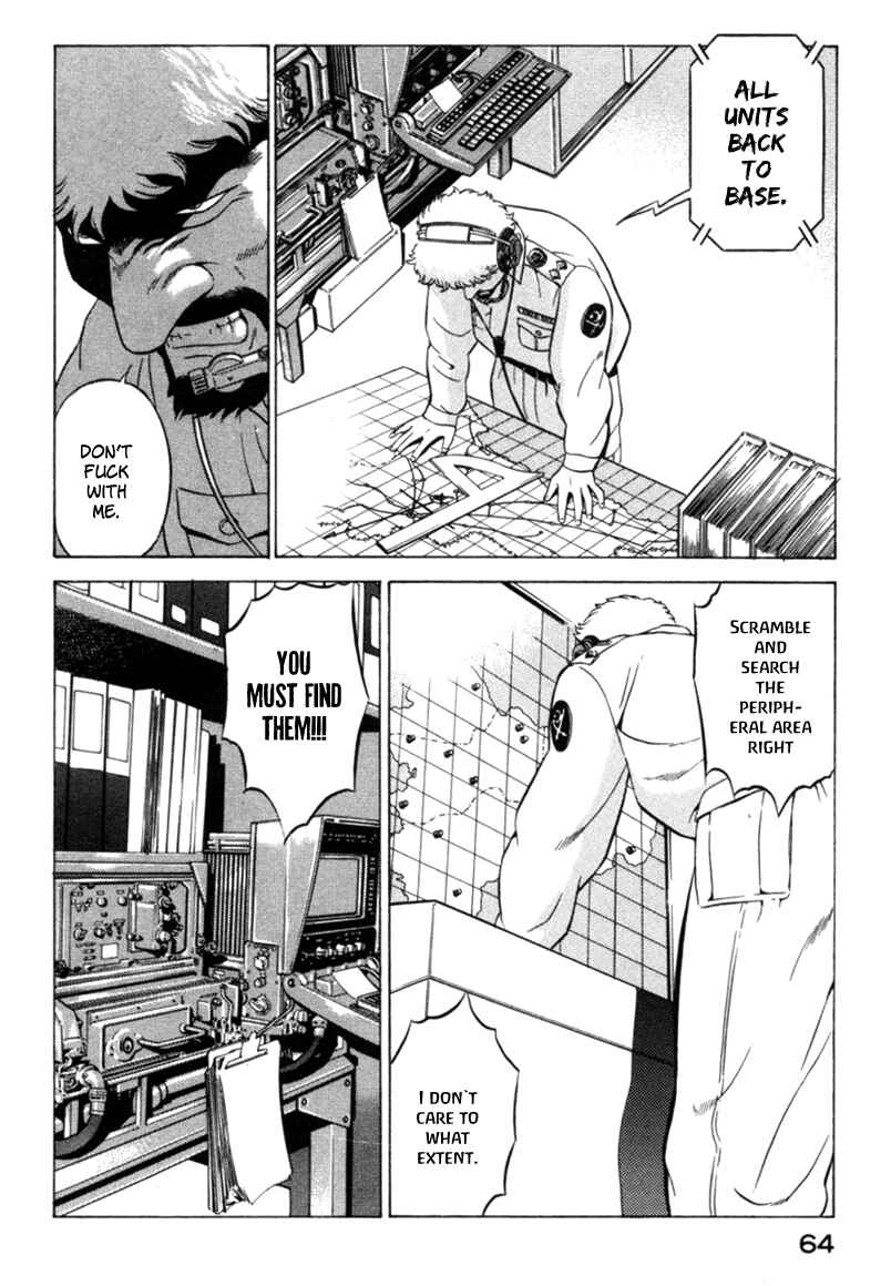 Yugo Chapter 10 - Page 18