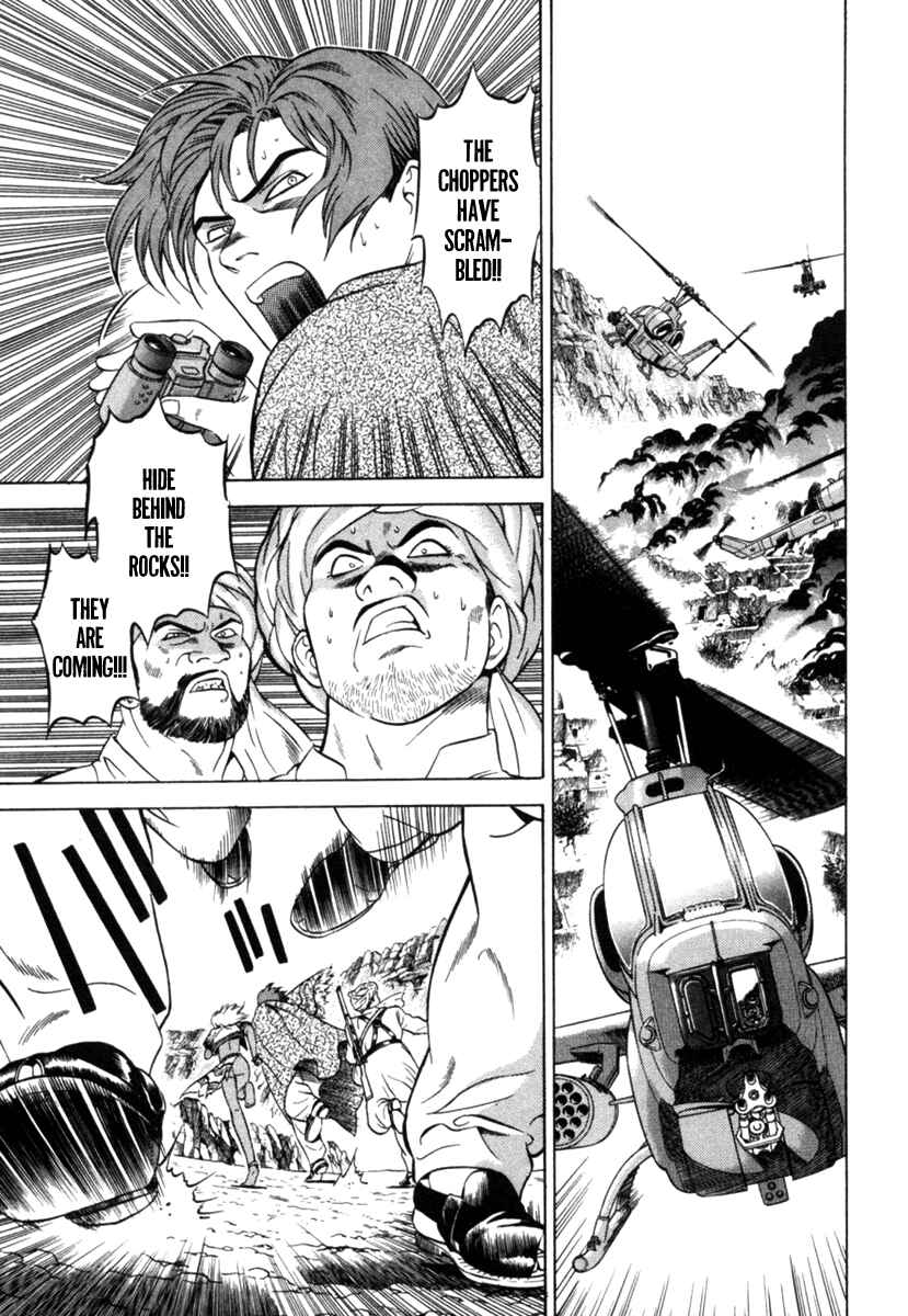 Yugo Chapter 10 - Page 19