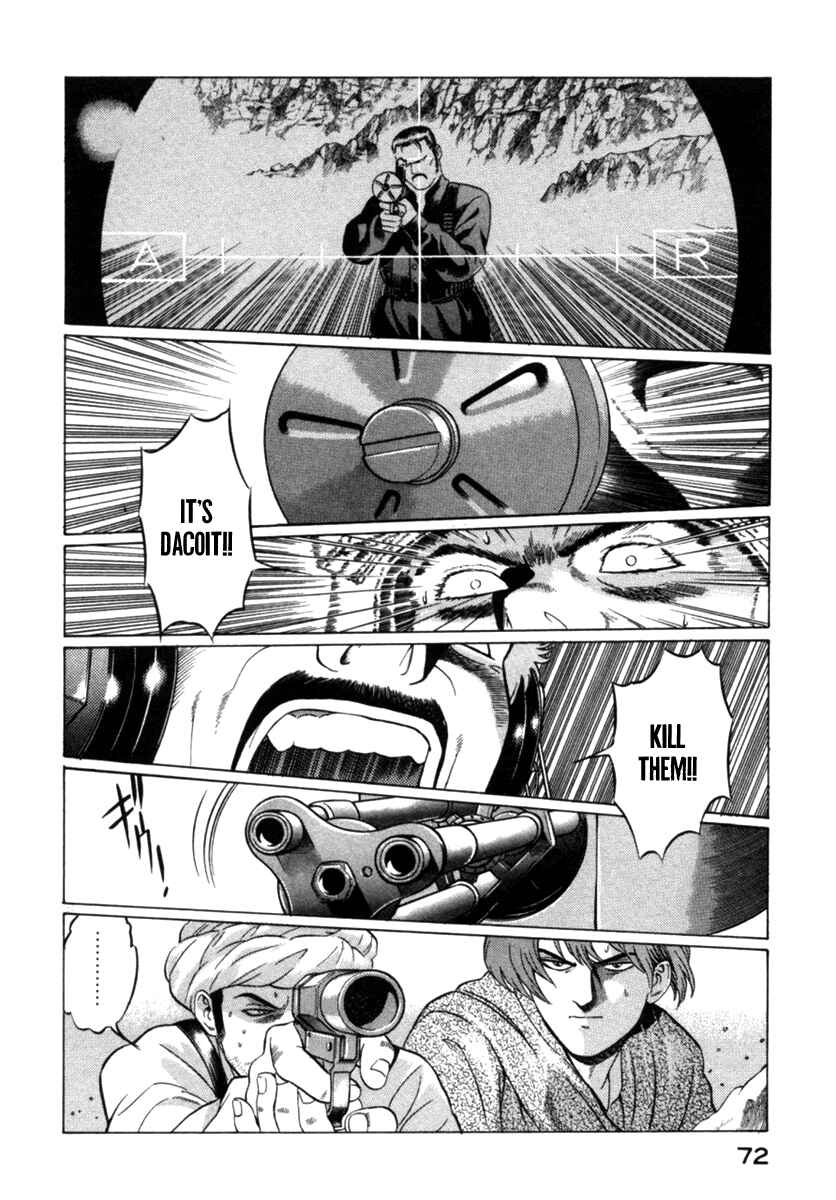 Yugo Chapter 10 - Page 26