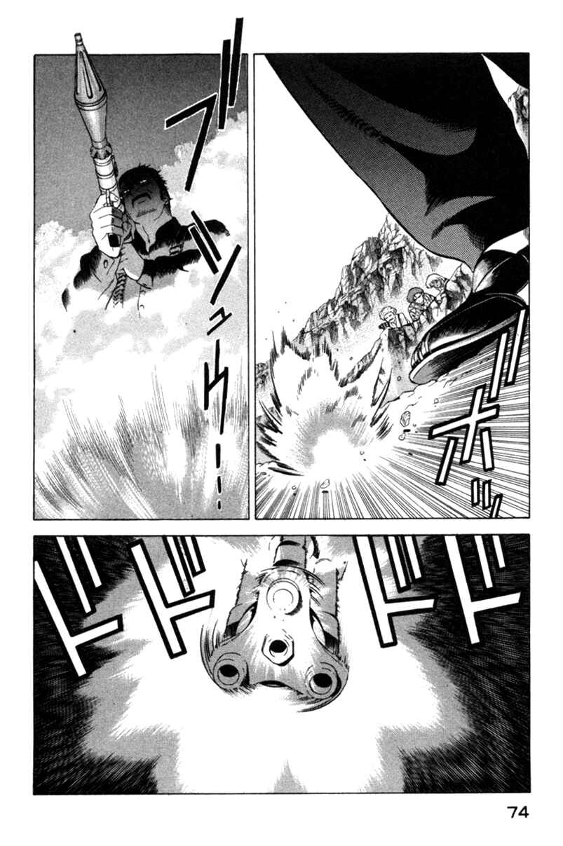 Yugo Chapter 10 - Page 28