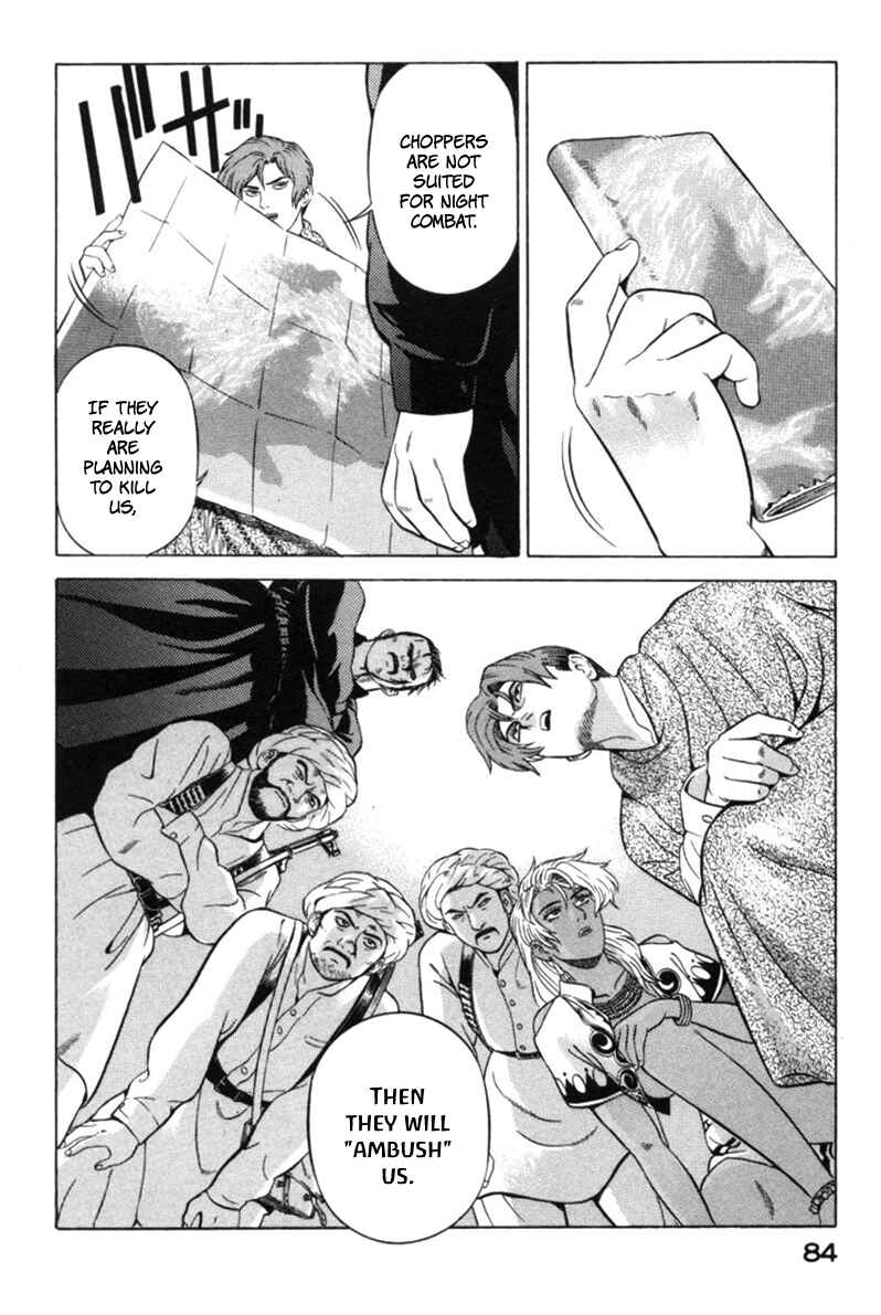 Yugo Chapter 10 - Page 37