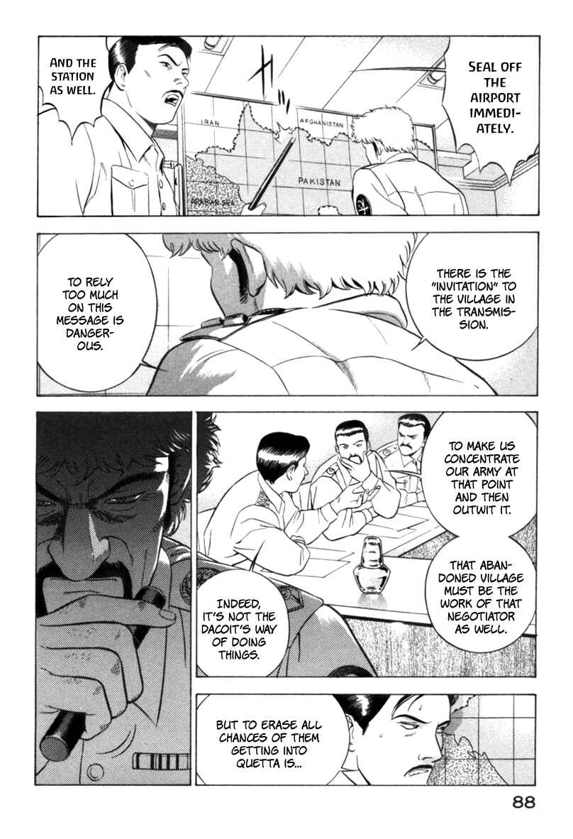 Yugo Chapter 10 - Page 41