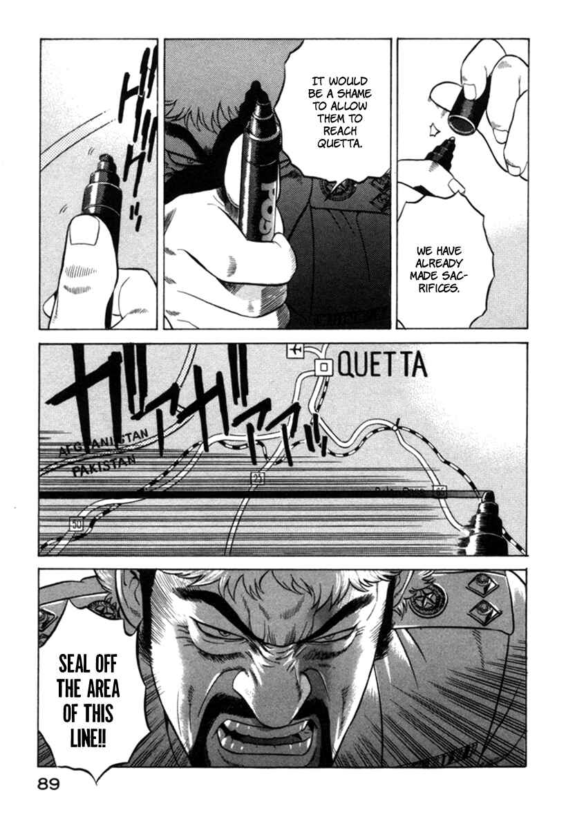 Yugo Chapter 10 - Page 42