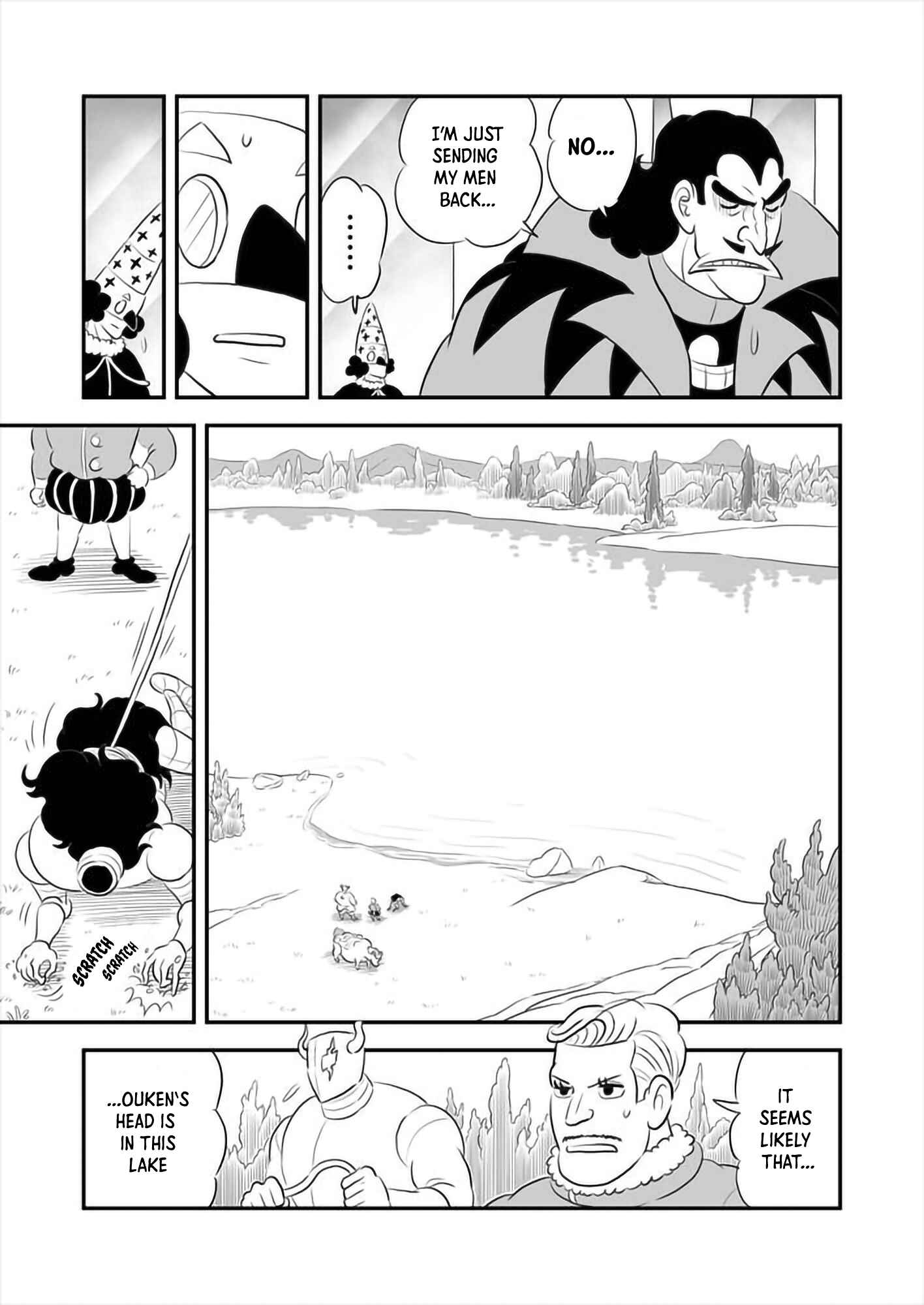 Ousama Ranking Chapter 158 - Page 12