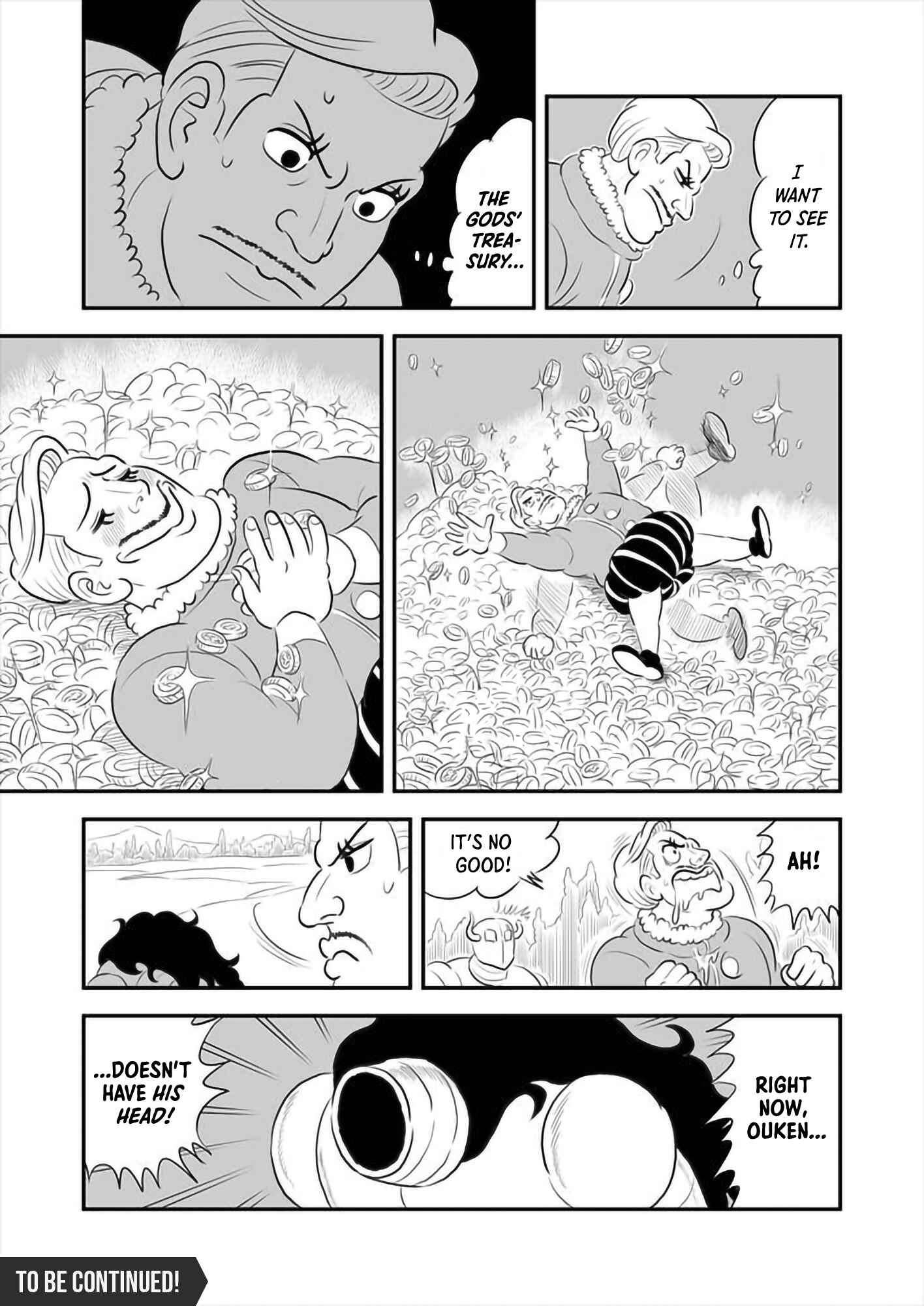 Ousama Ranking Chapter 158 - Page 14