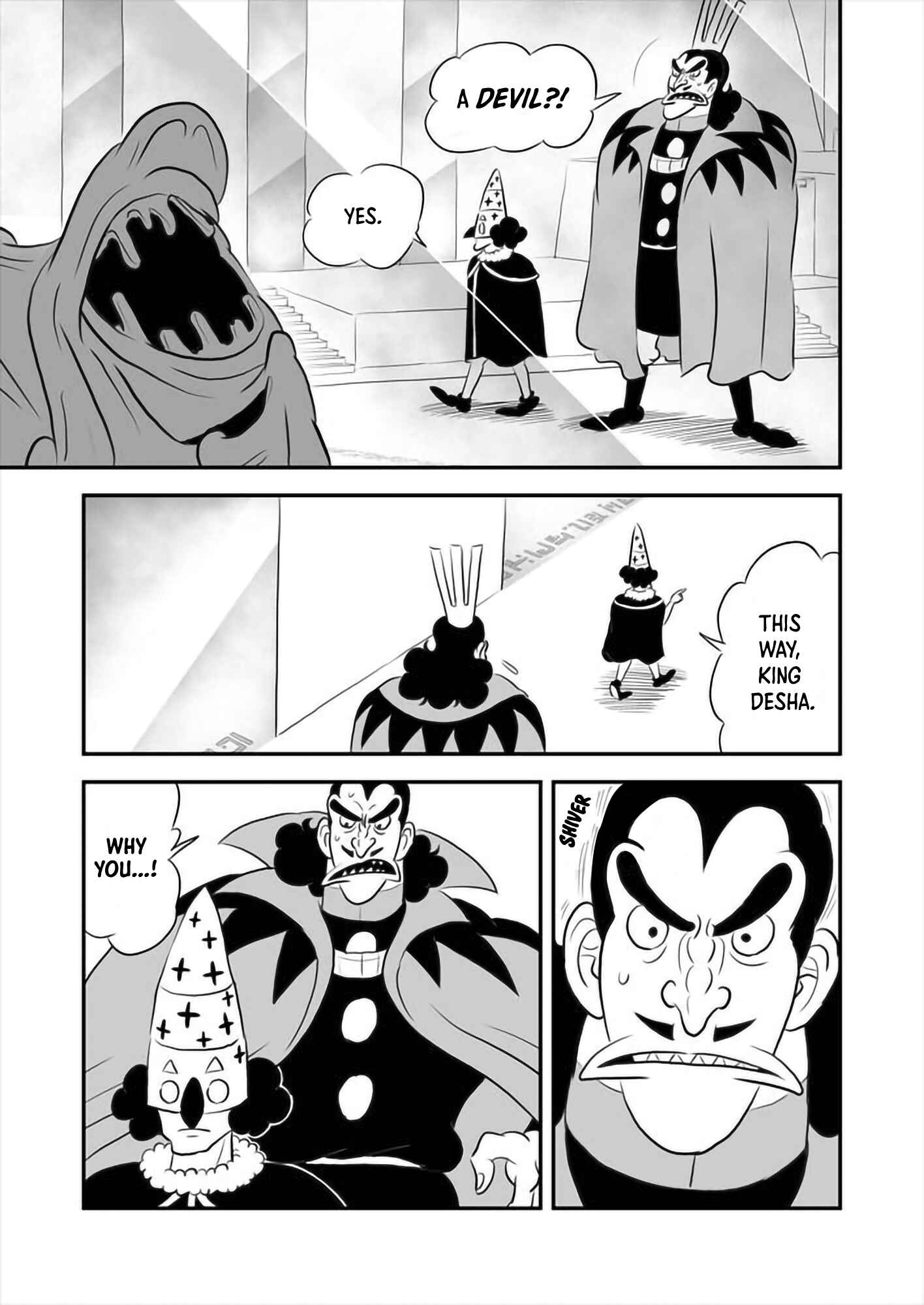 Ousama Ranking Chapter 158 - Page 8