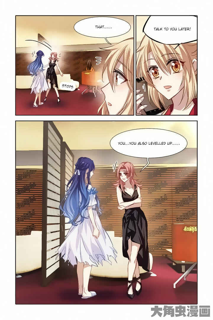 Star Dream Idol Project Chapter 26 - Page 6