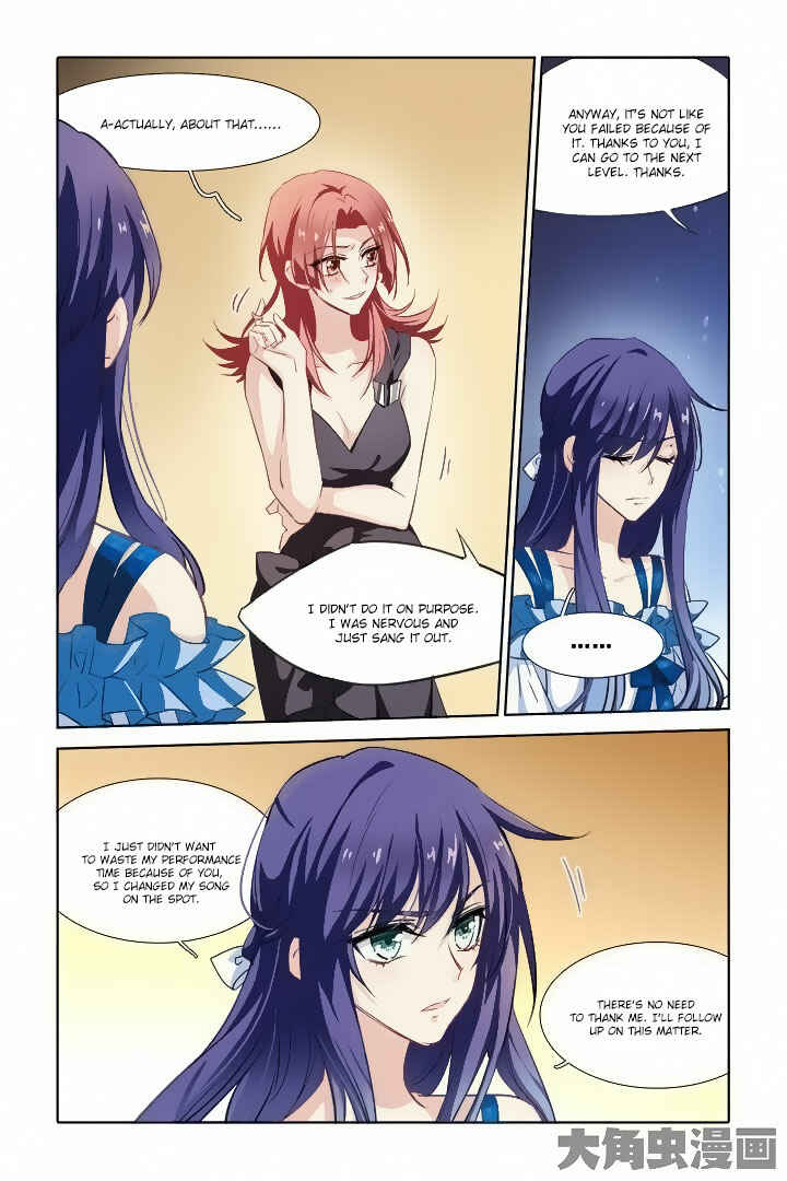 Star Dream Idol Project Chapter 26 - Page 7